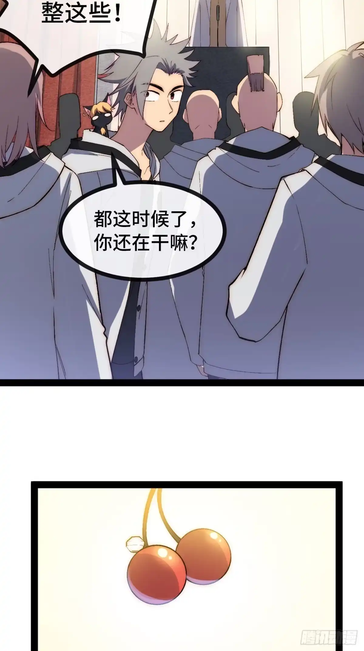 第69页