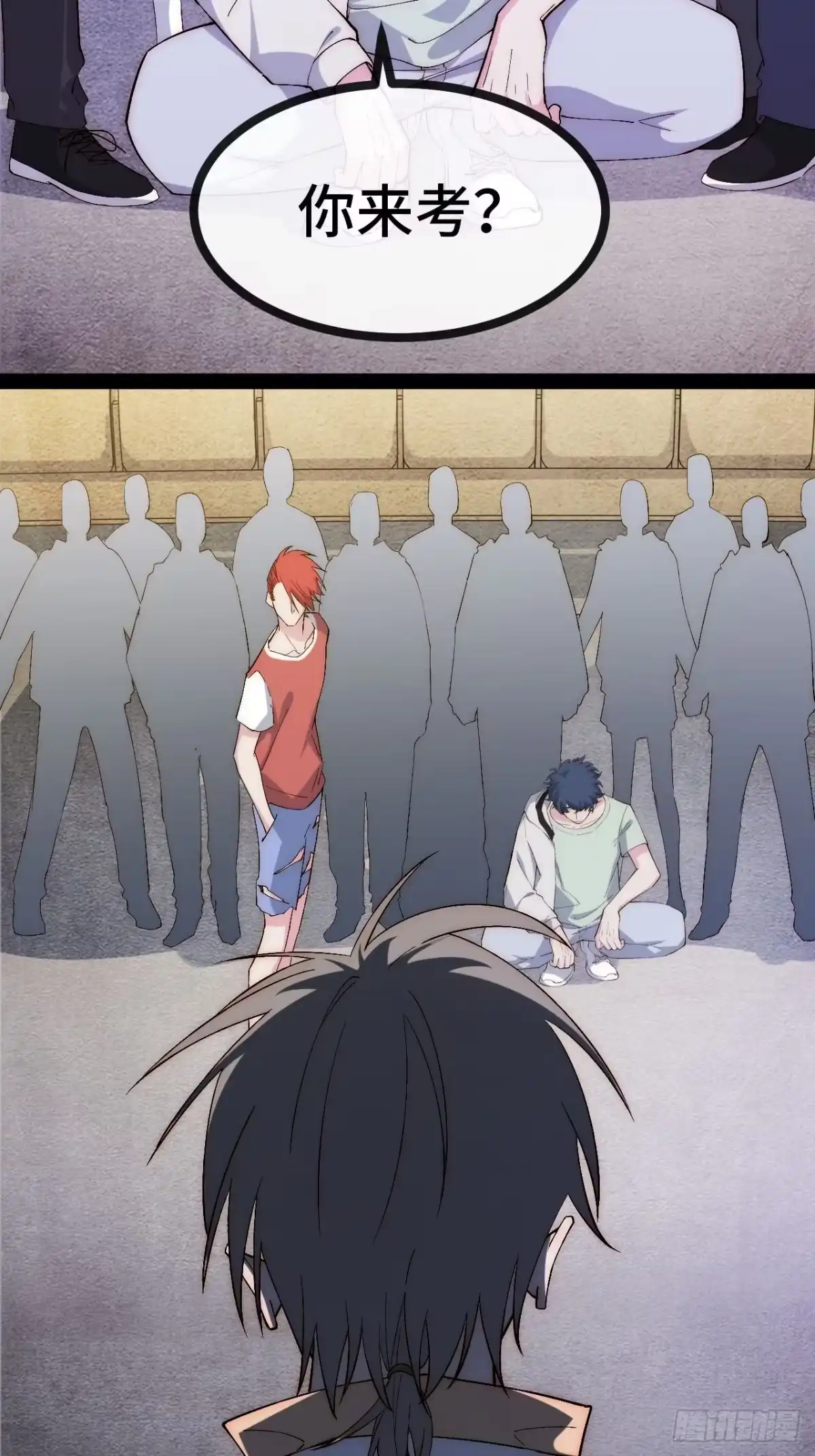 第10页