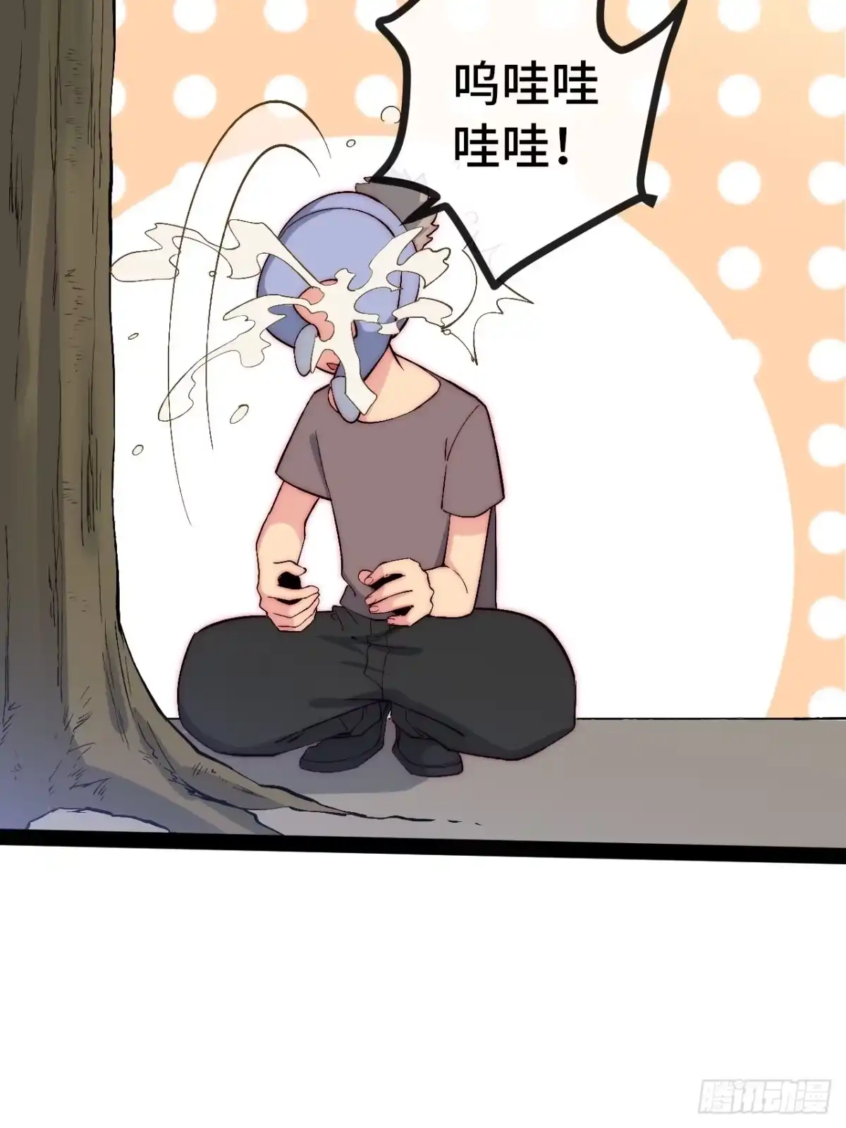 第60页