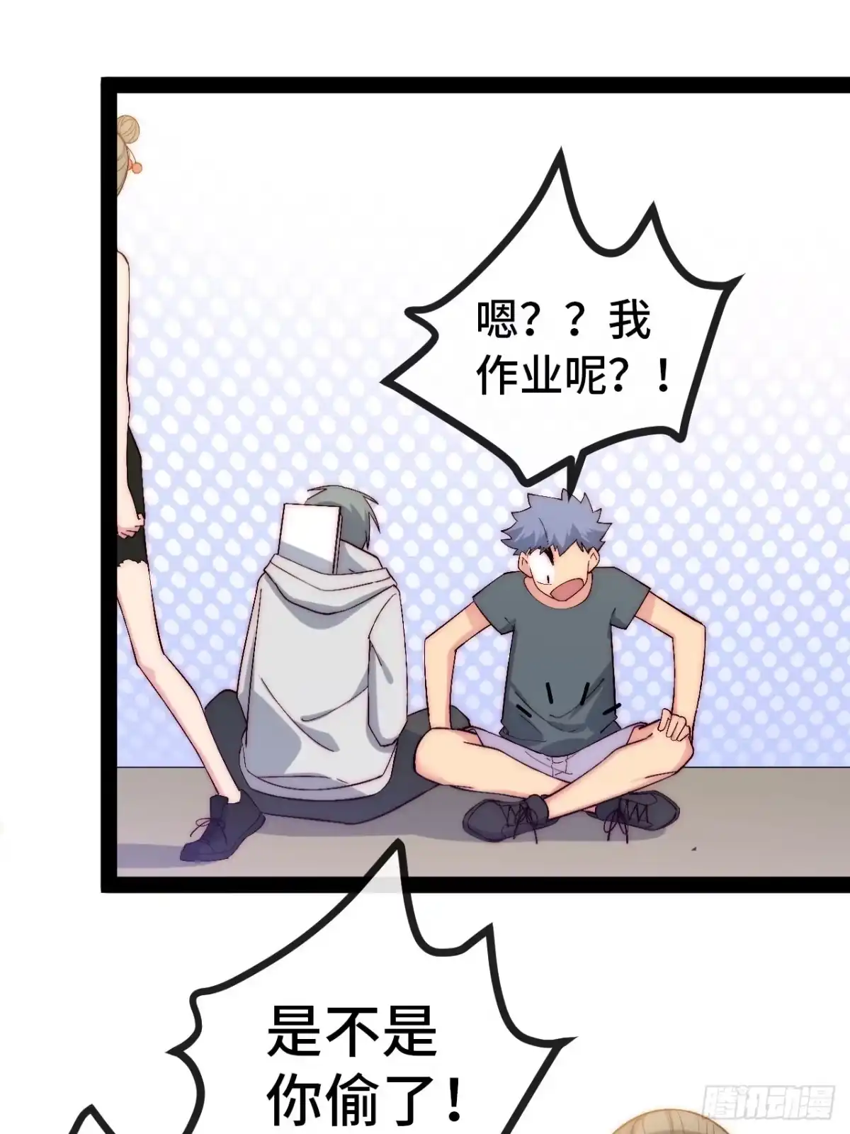 第62页