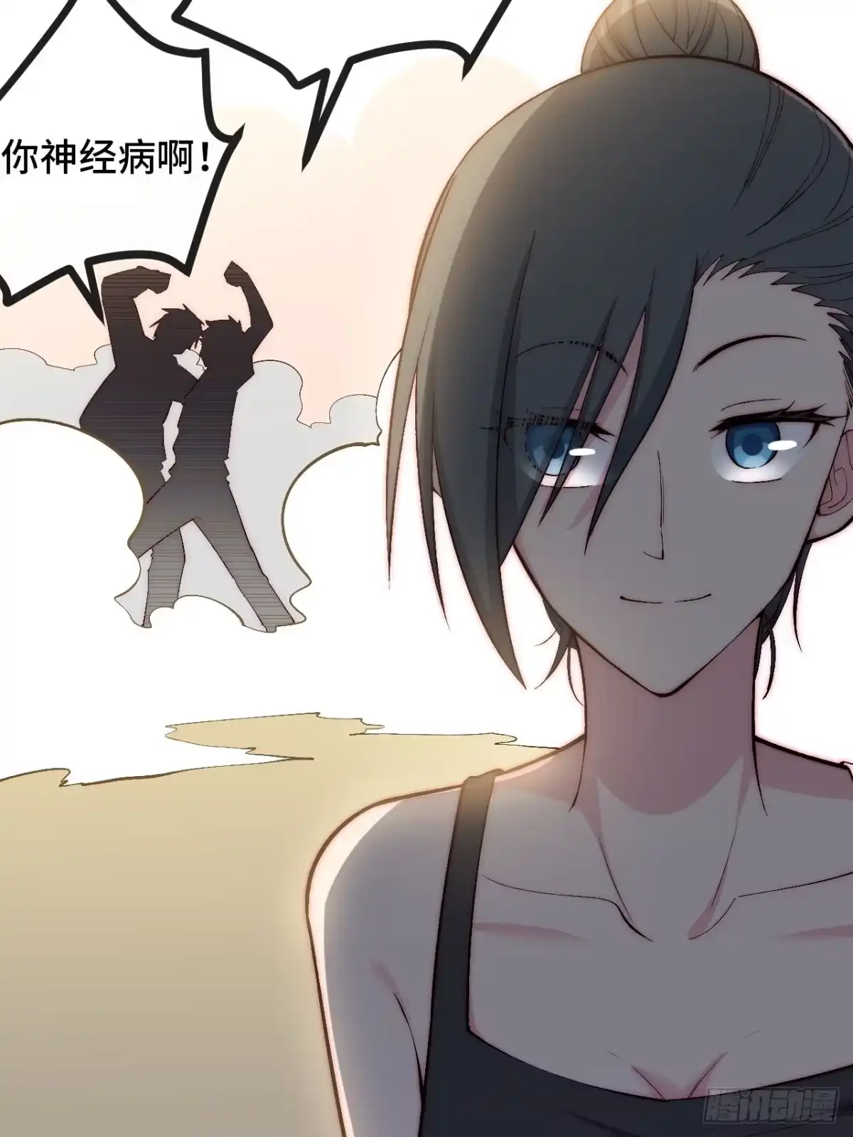 第63页