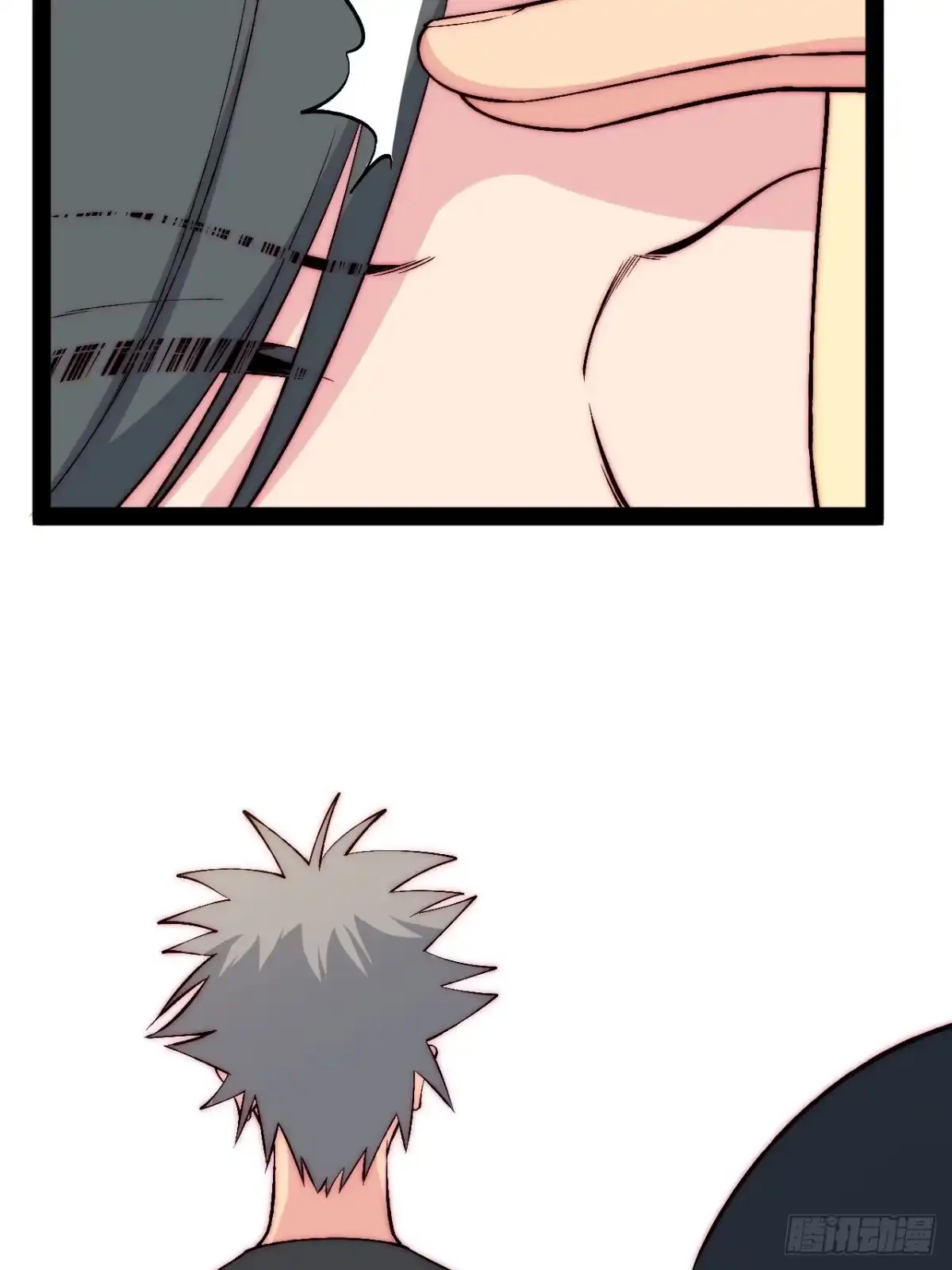 第68页