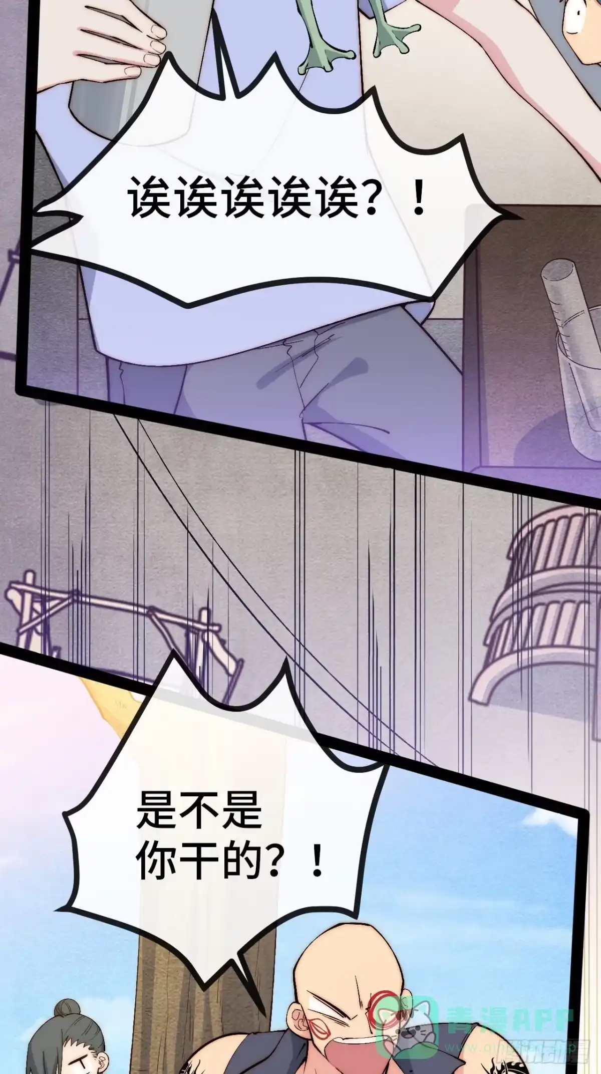 第76页