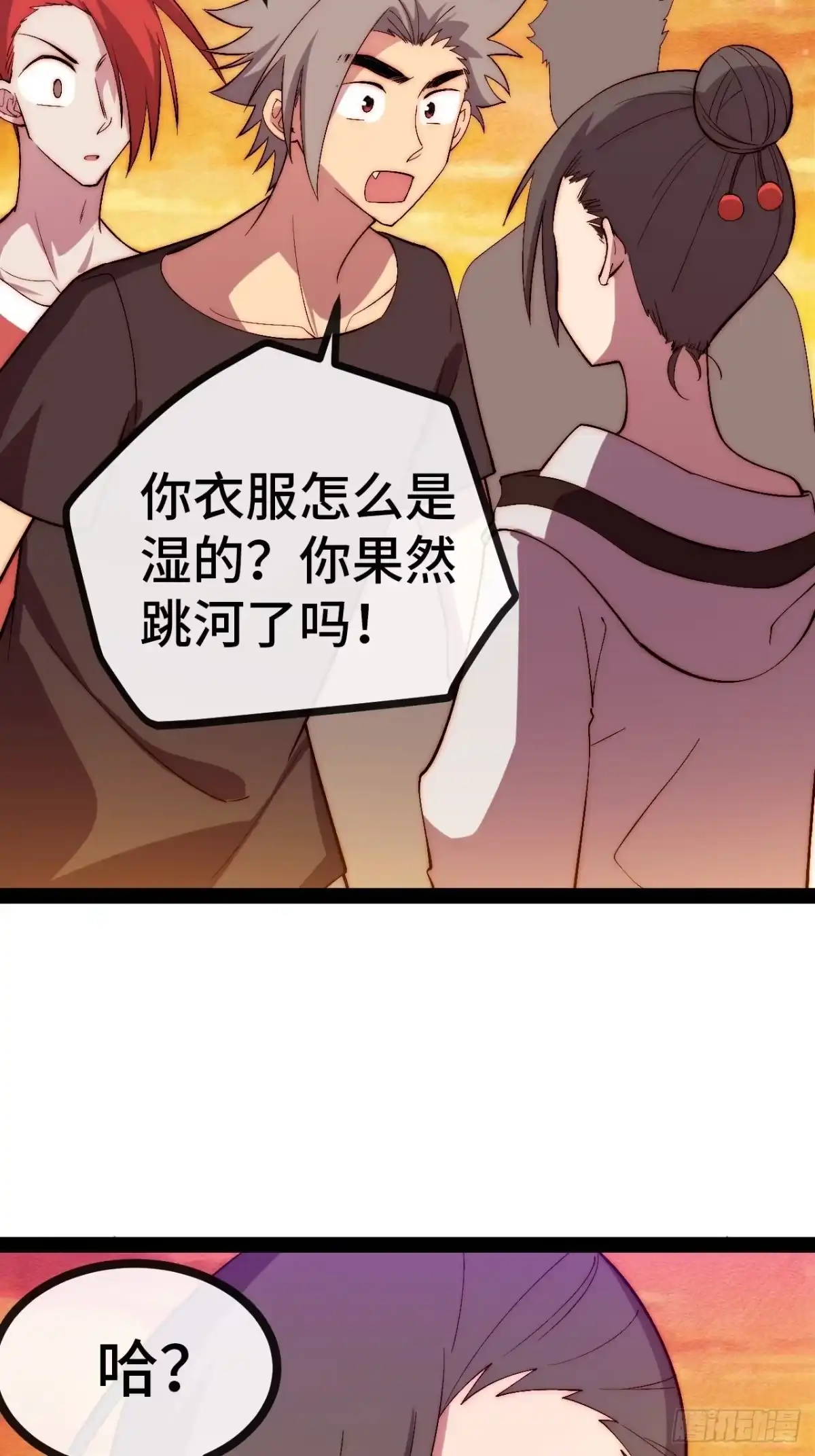 第128页