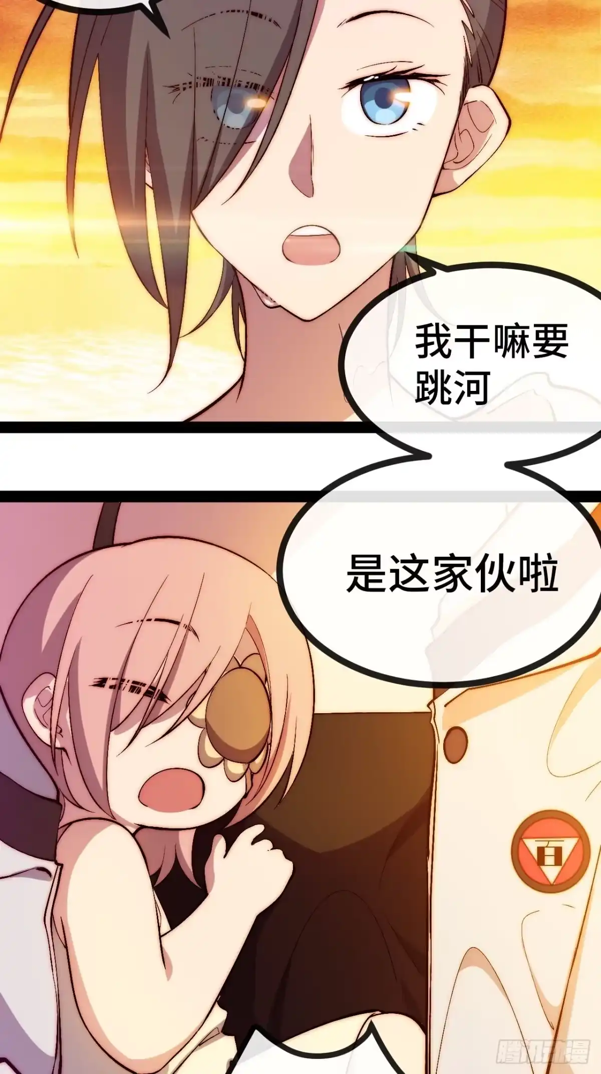 第129页