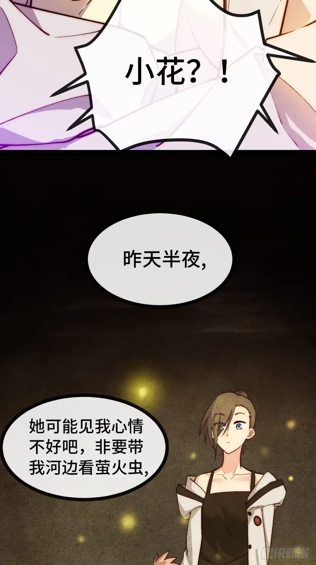 第130页