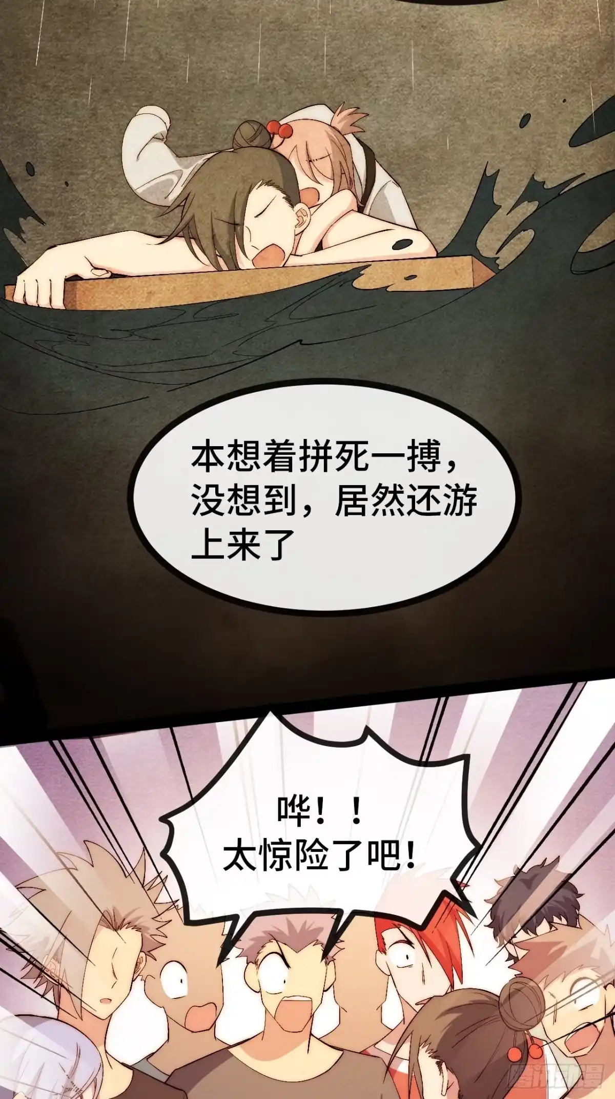 第134页