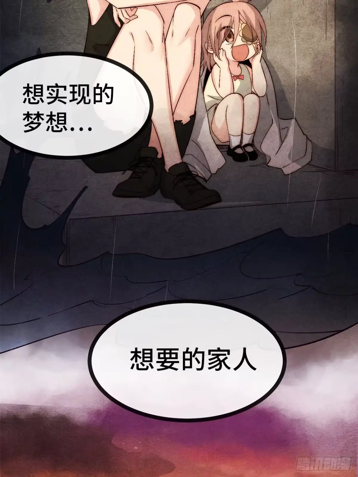 第140页