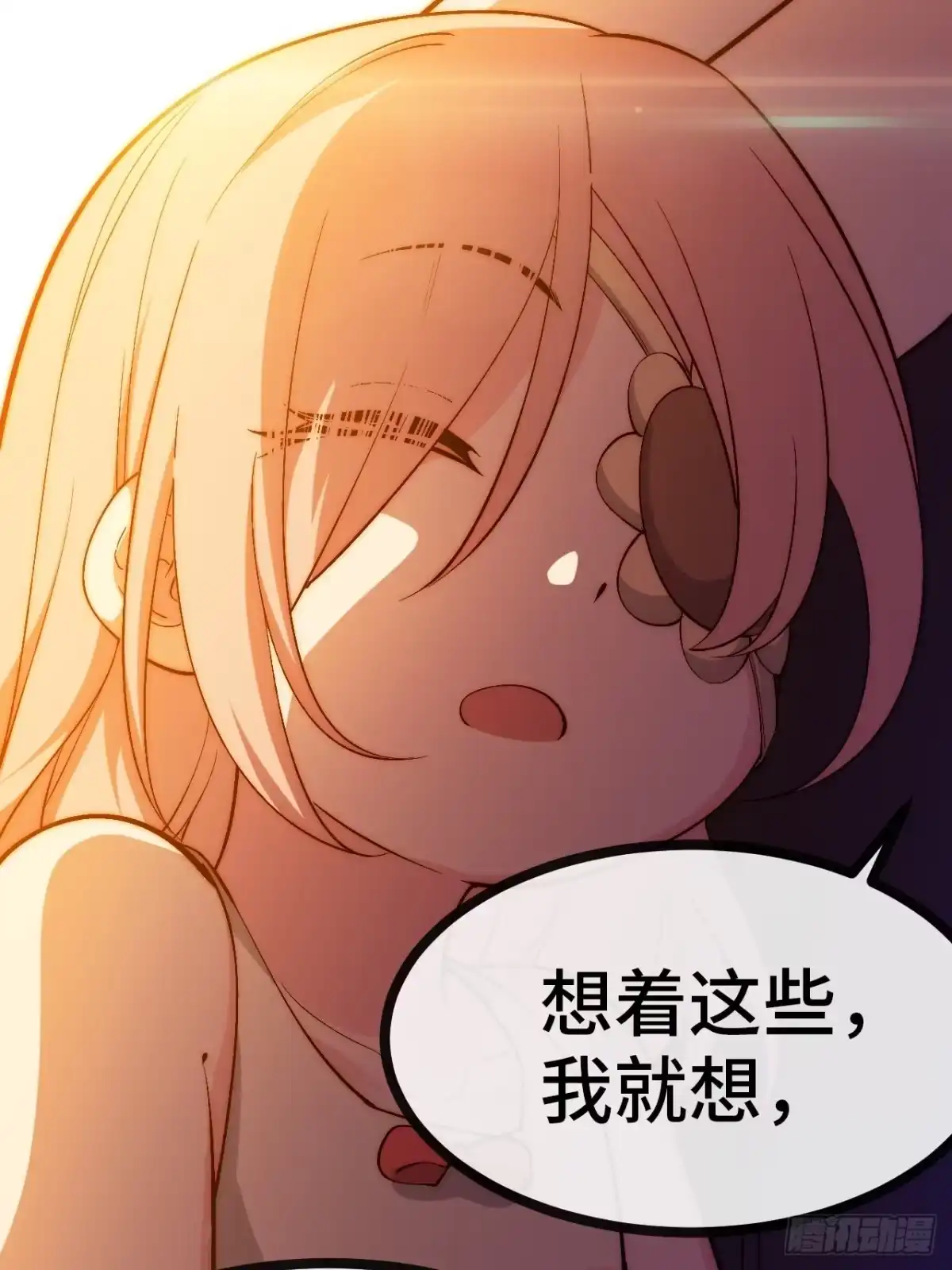 第145页