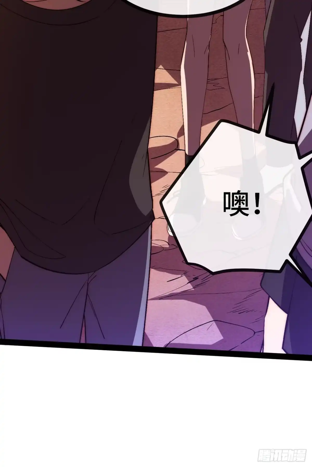 第150页
