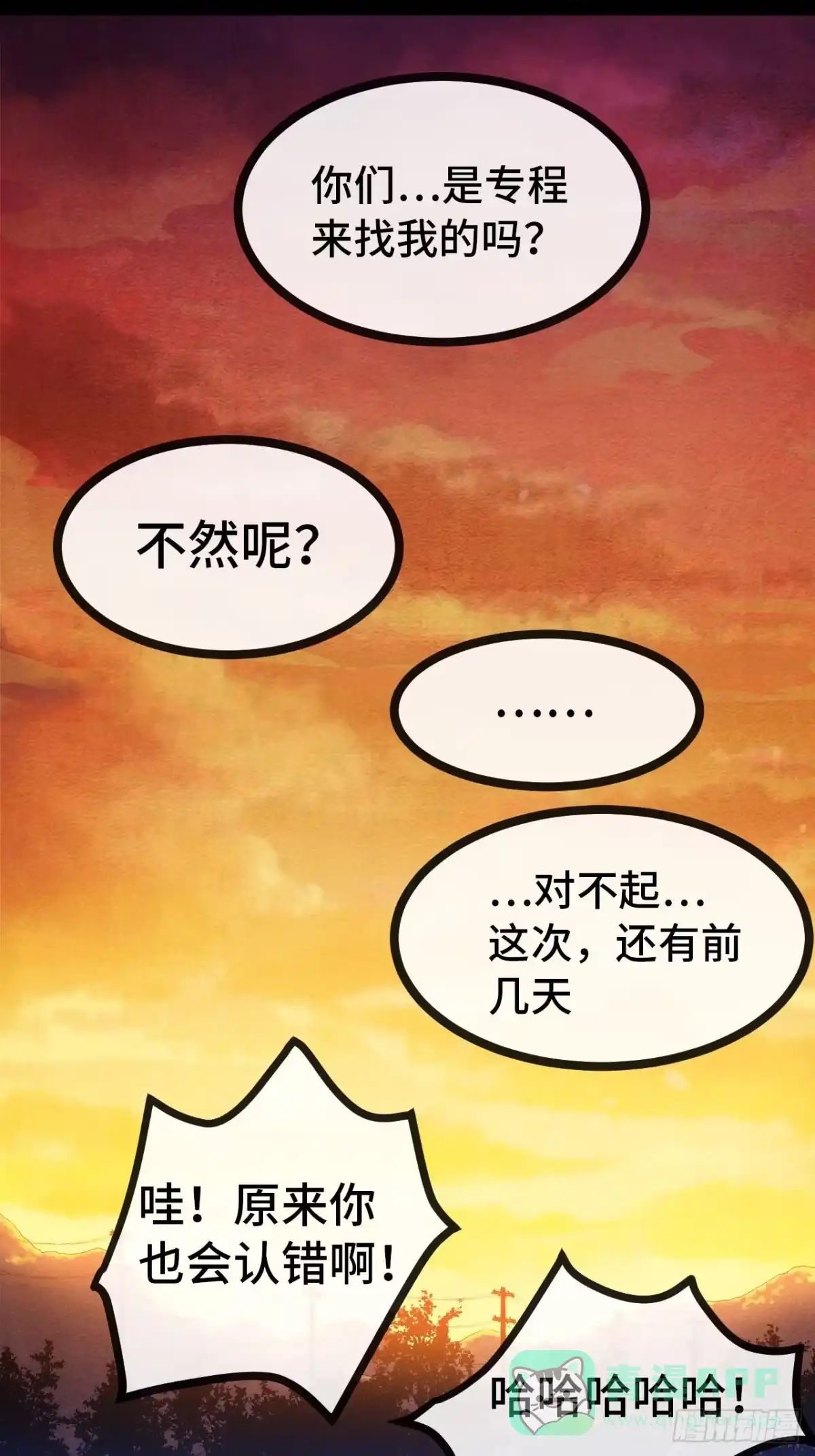 第151页