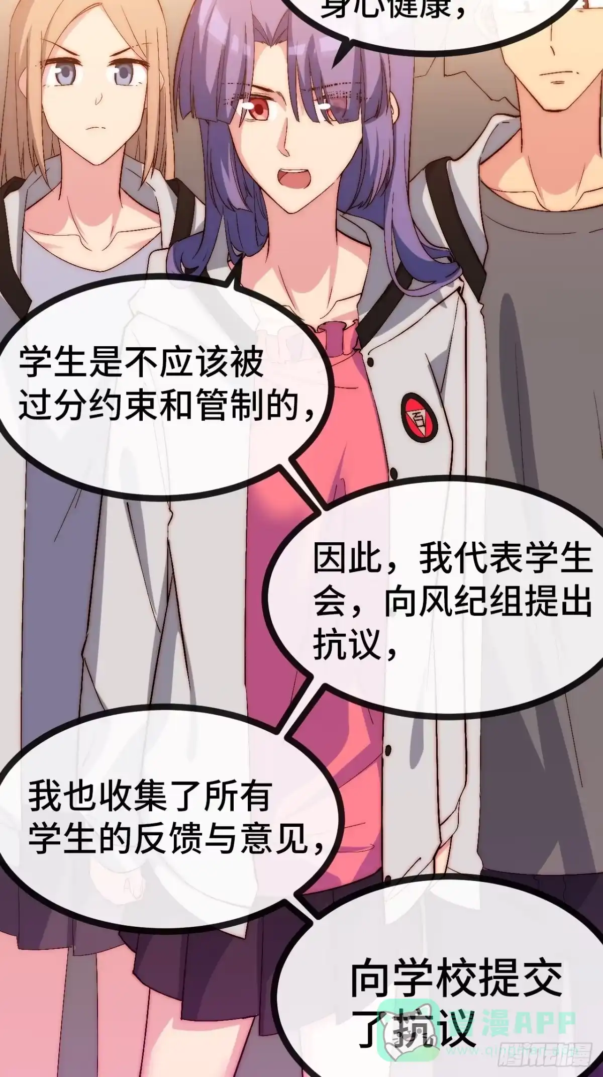 第156页