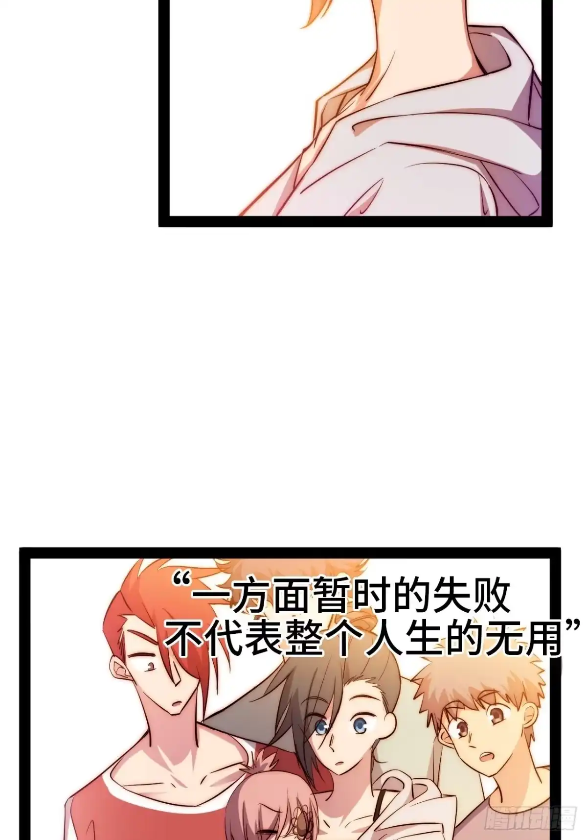 第164页