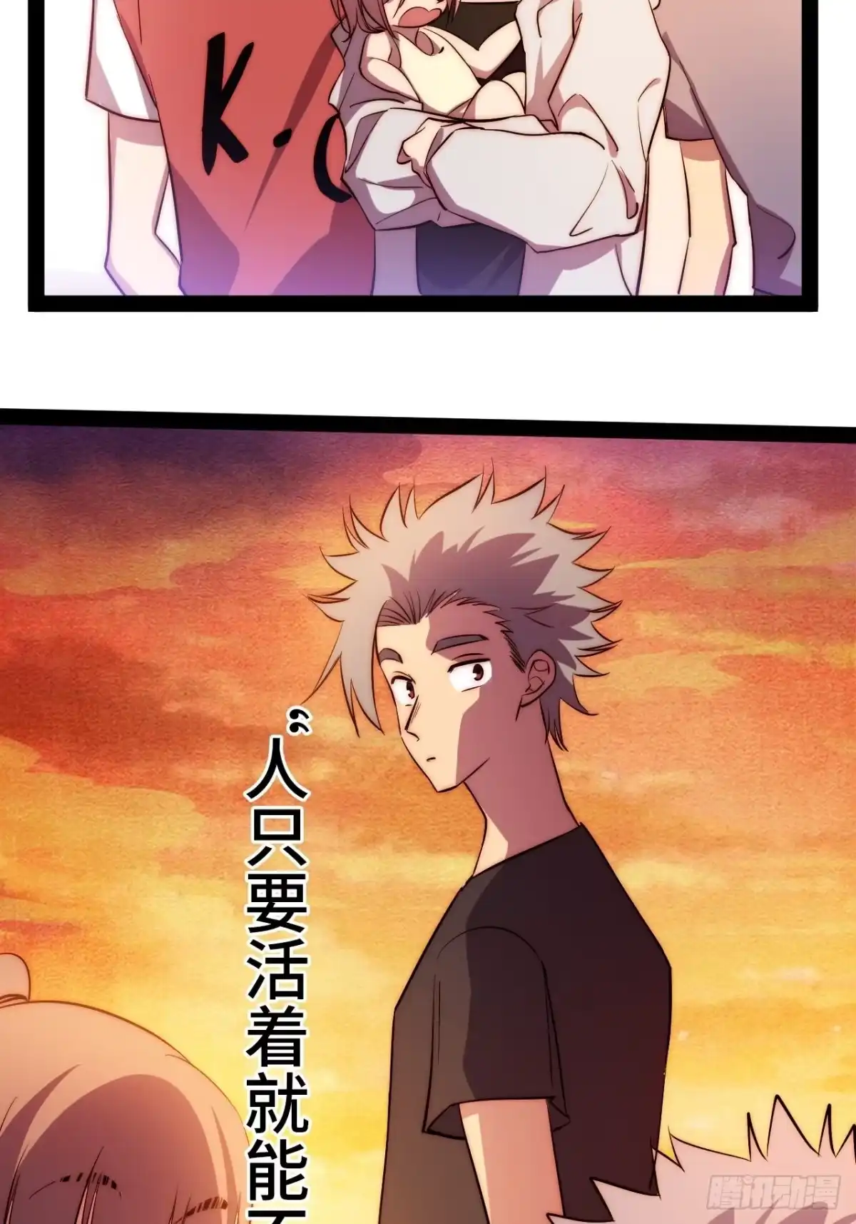 第165页