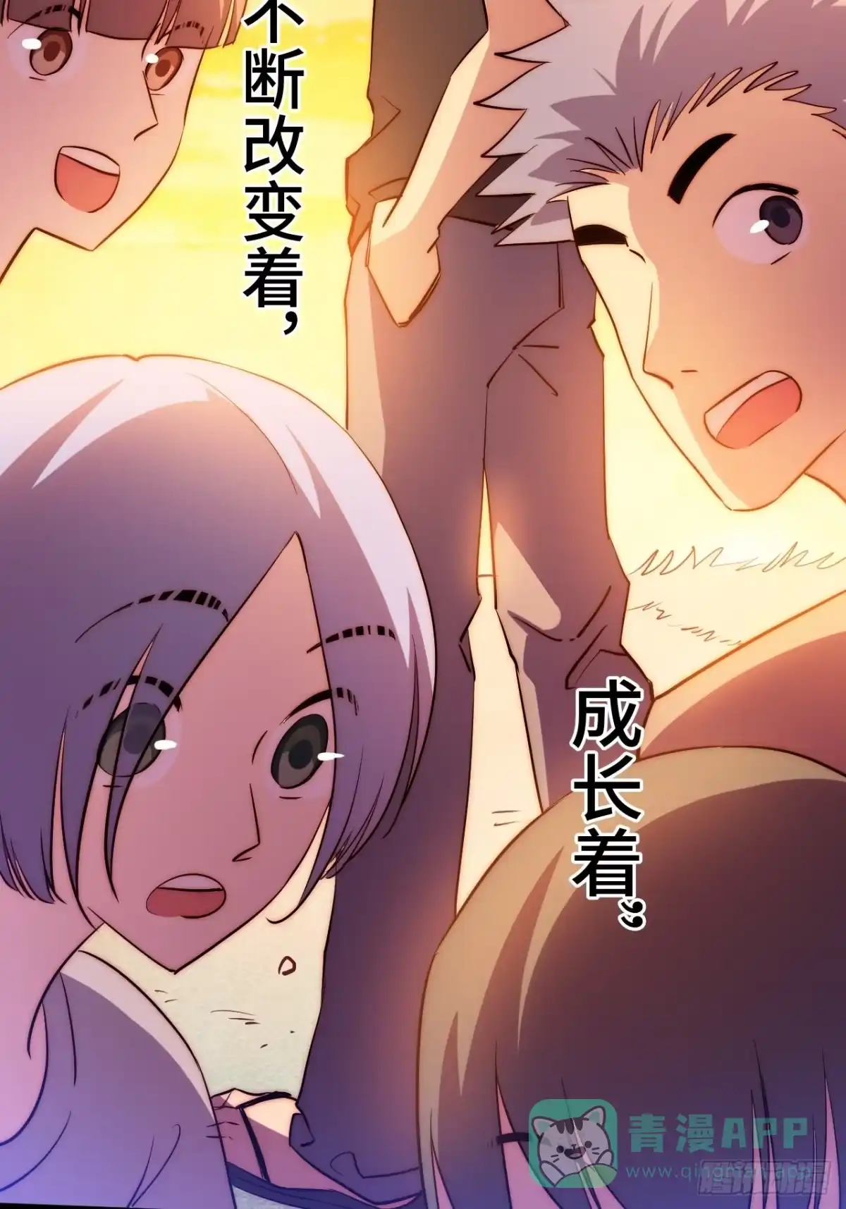 第166页