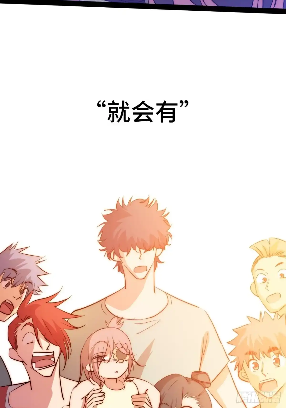 第167页