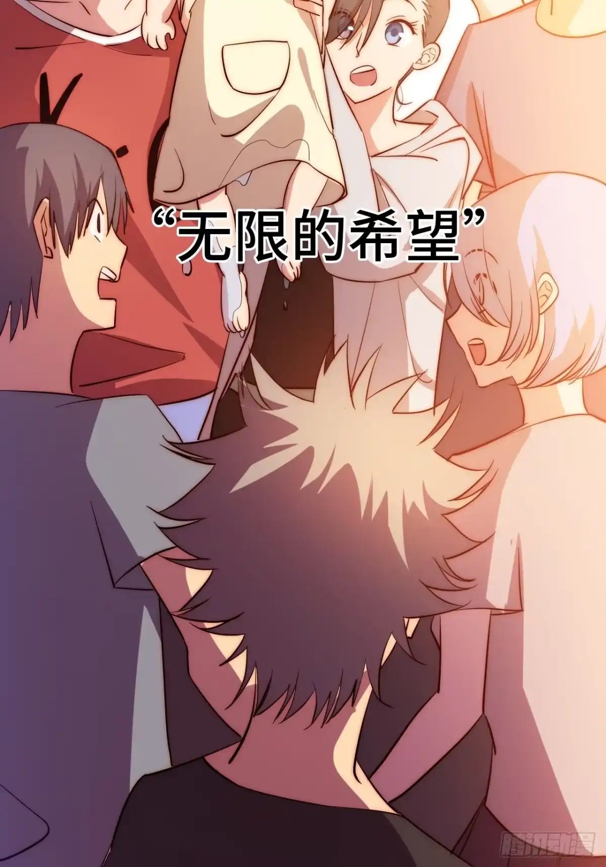 第168页