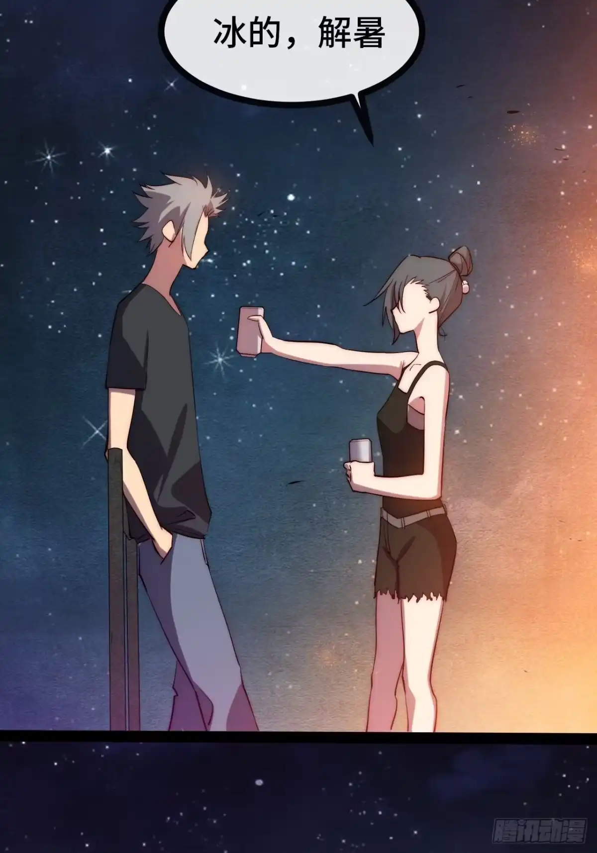 第183页
