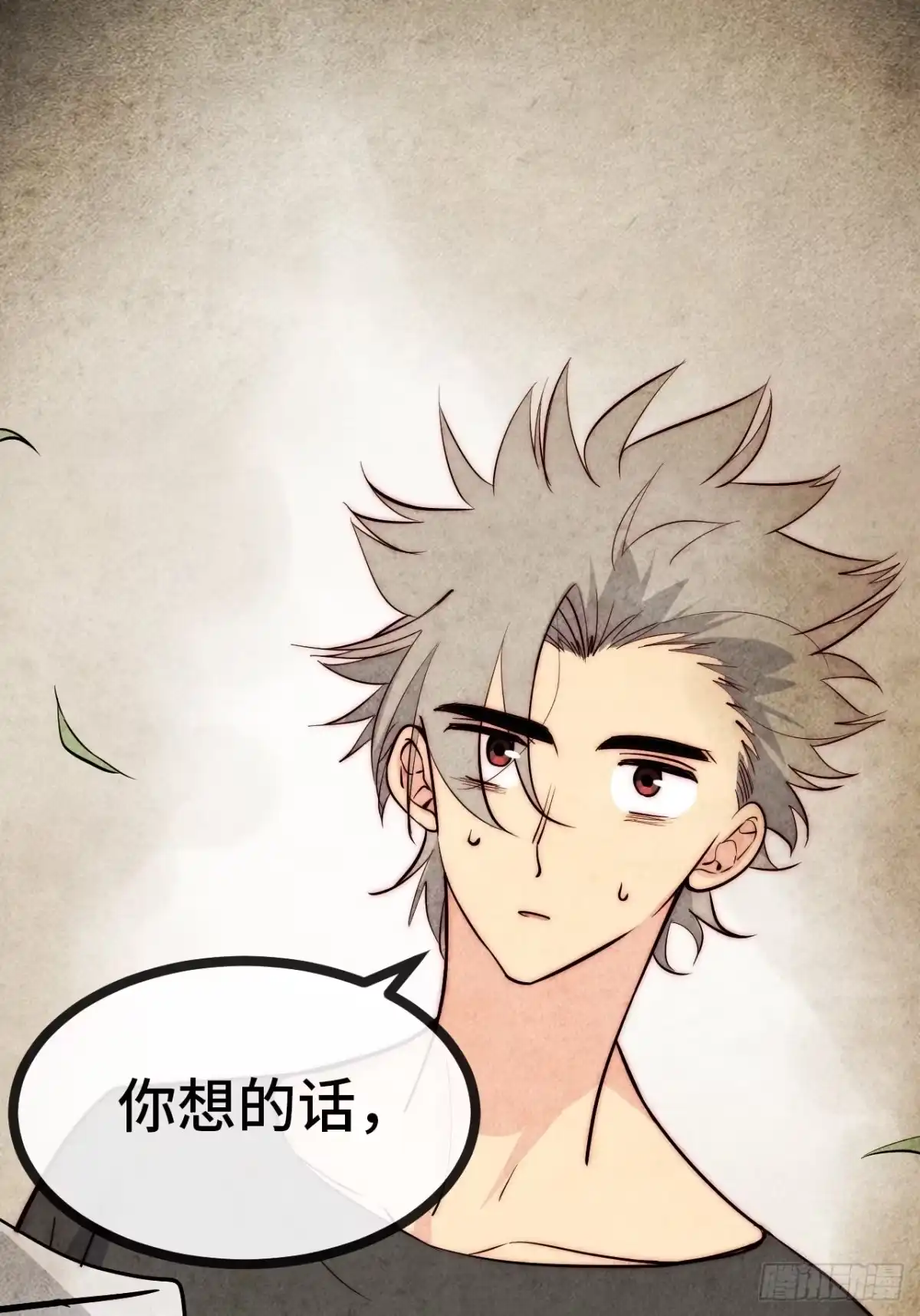 第192页