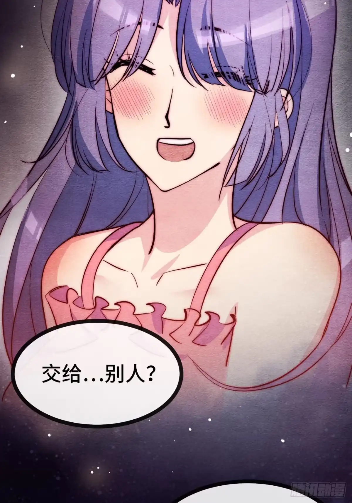 第198页