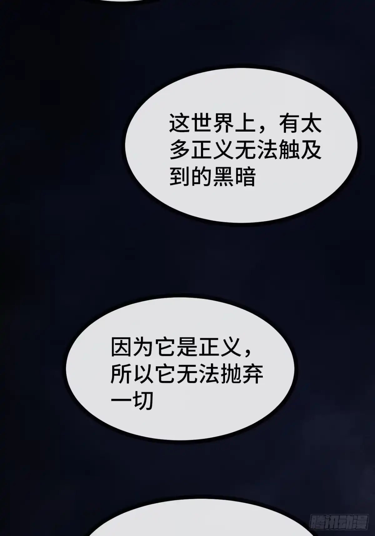 第200页