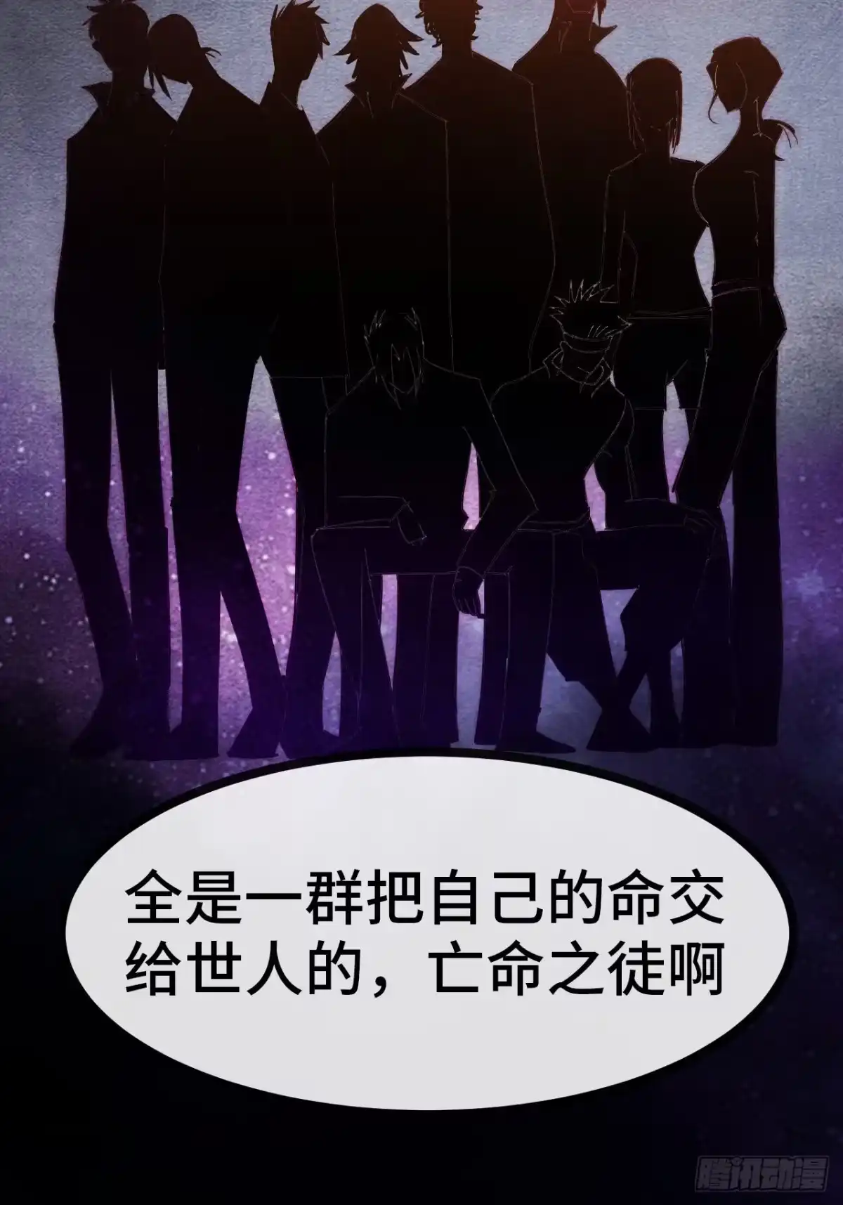 第203页