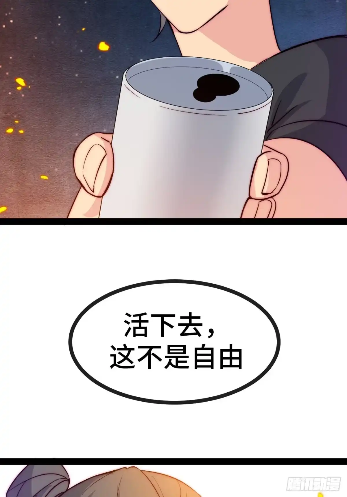 第208页