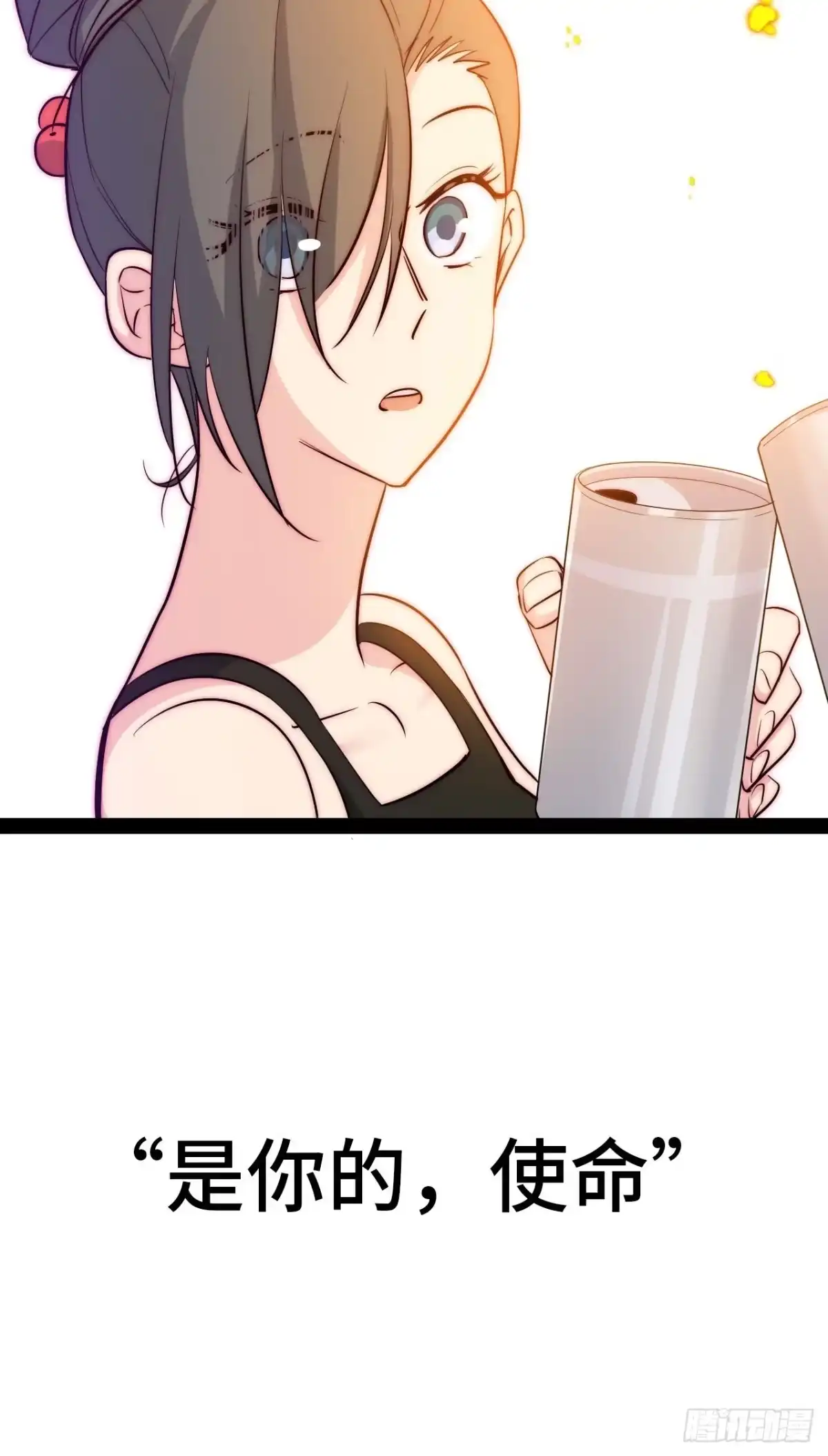 第209页