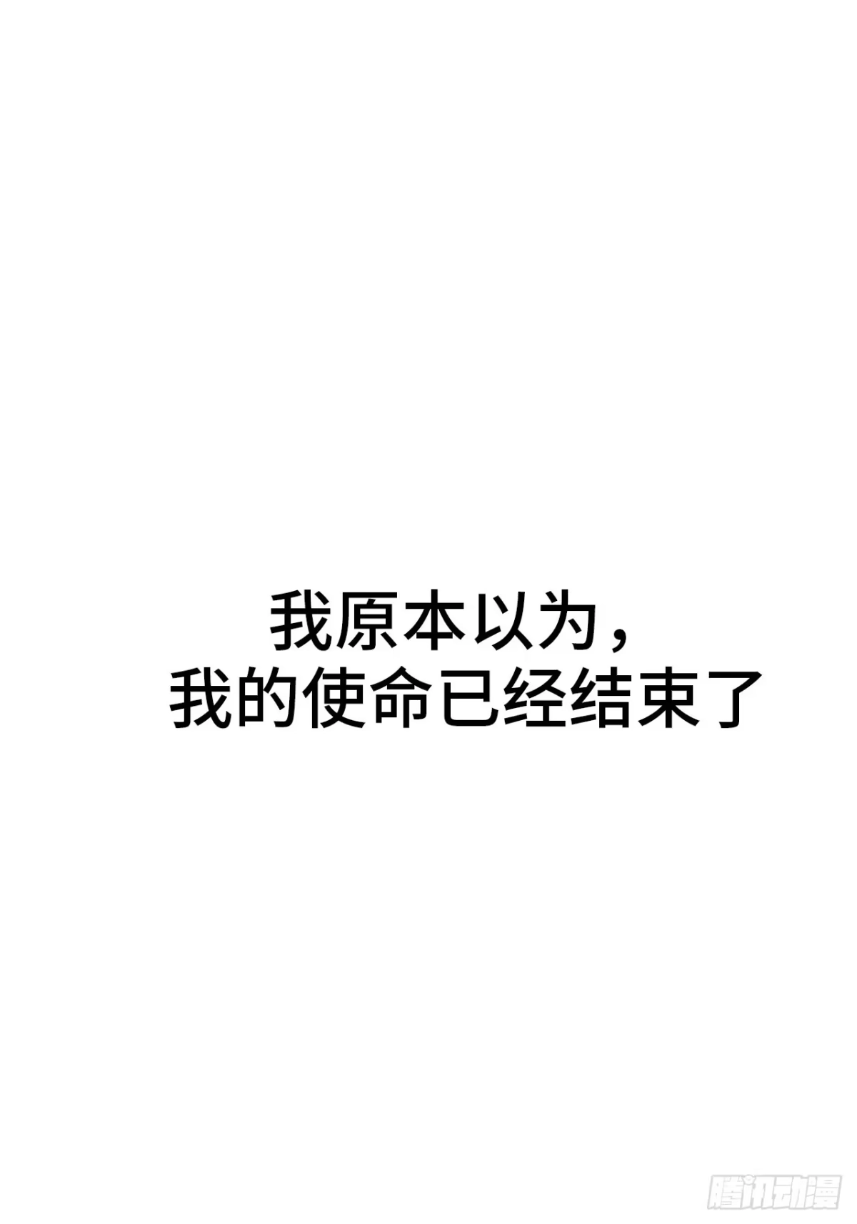 第210页