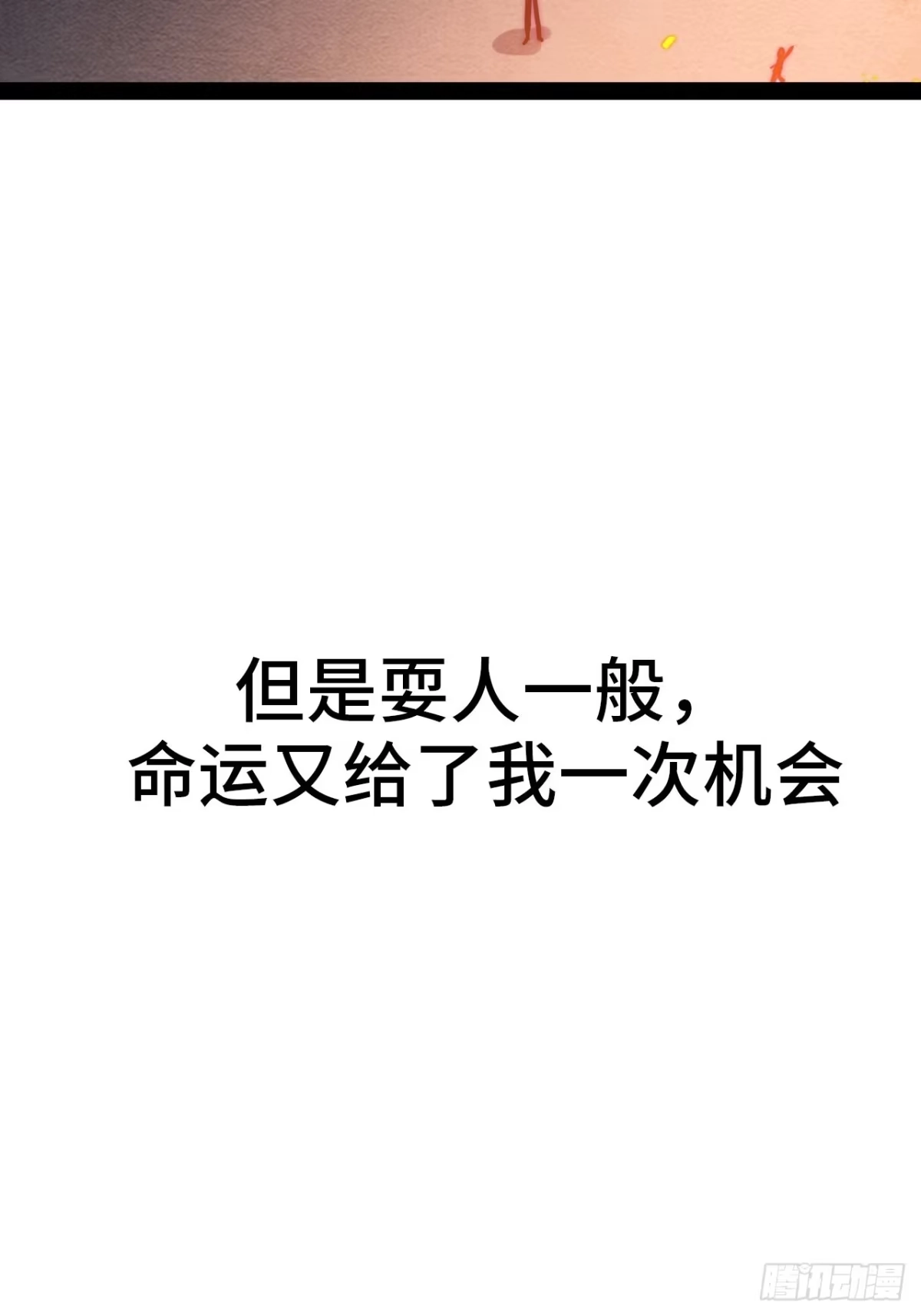 第212页