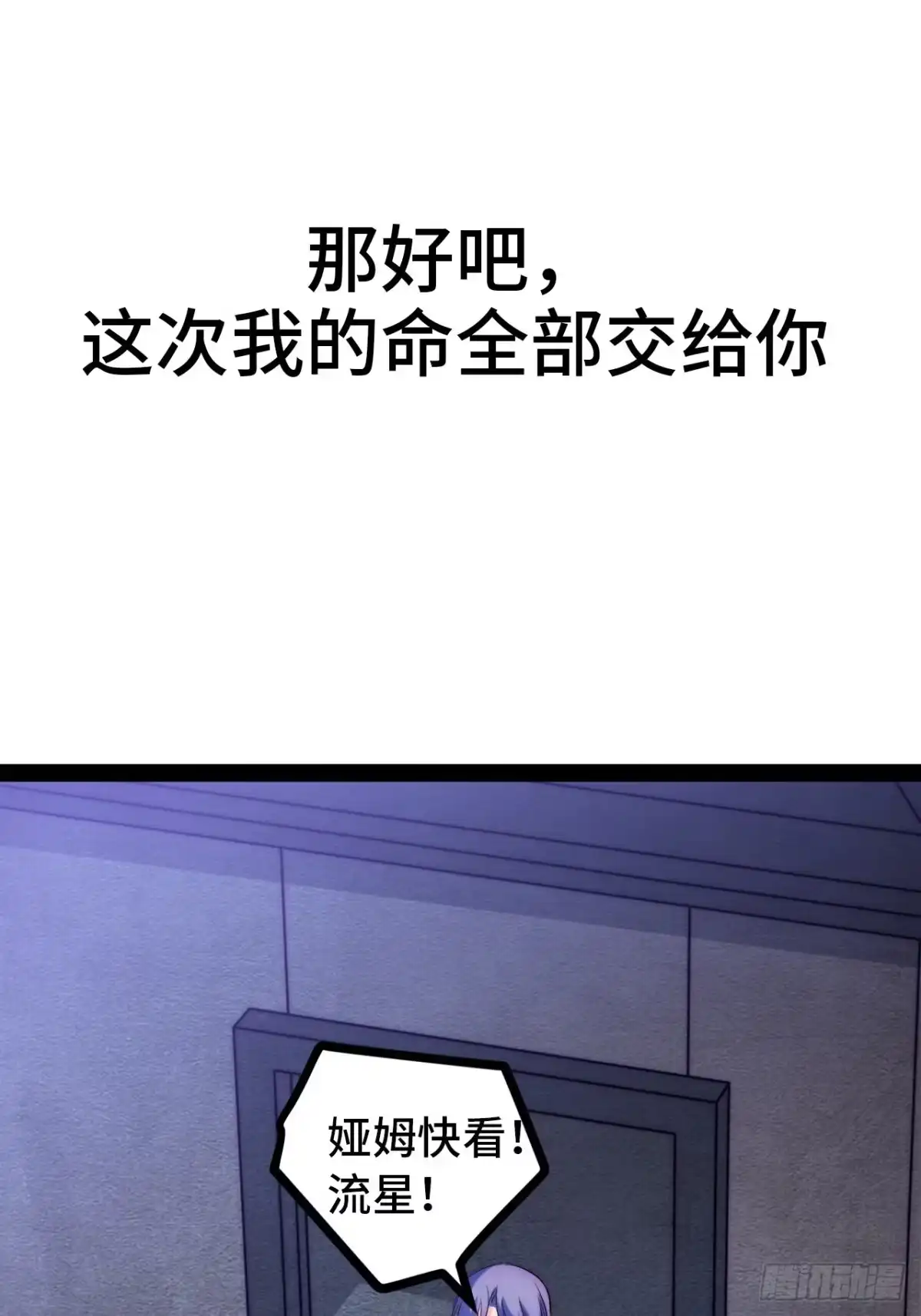 第214页