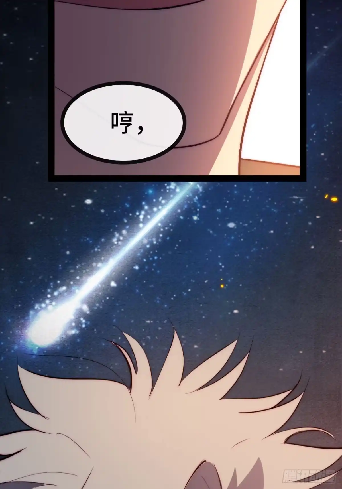 第218页