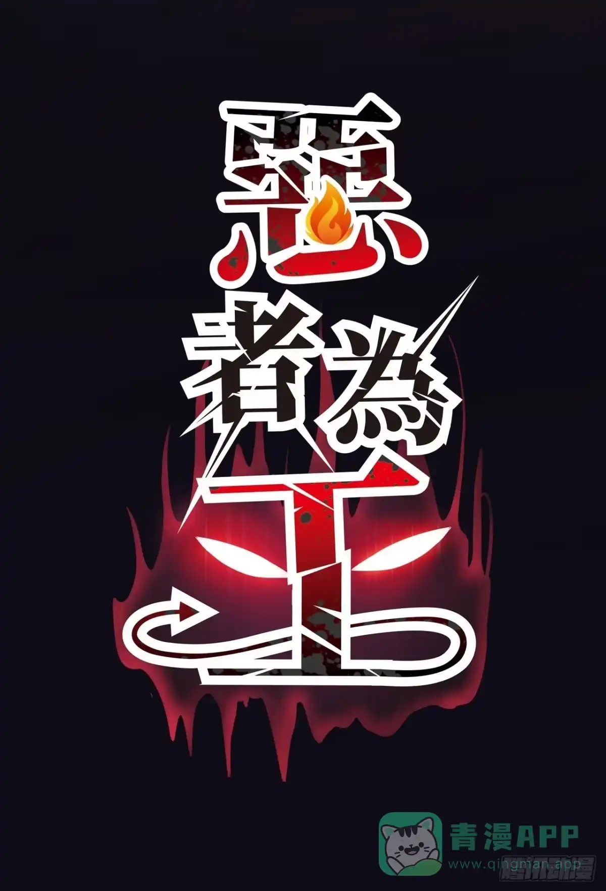 第221页