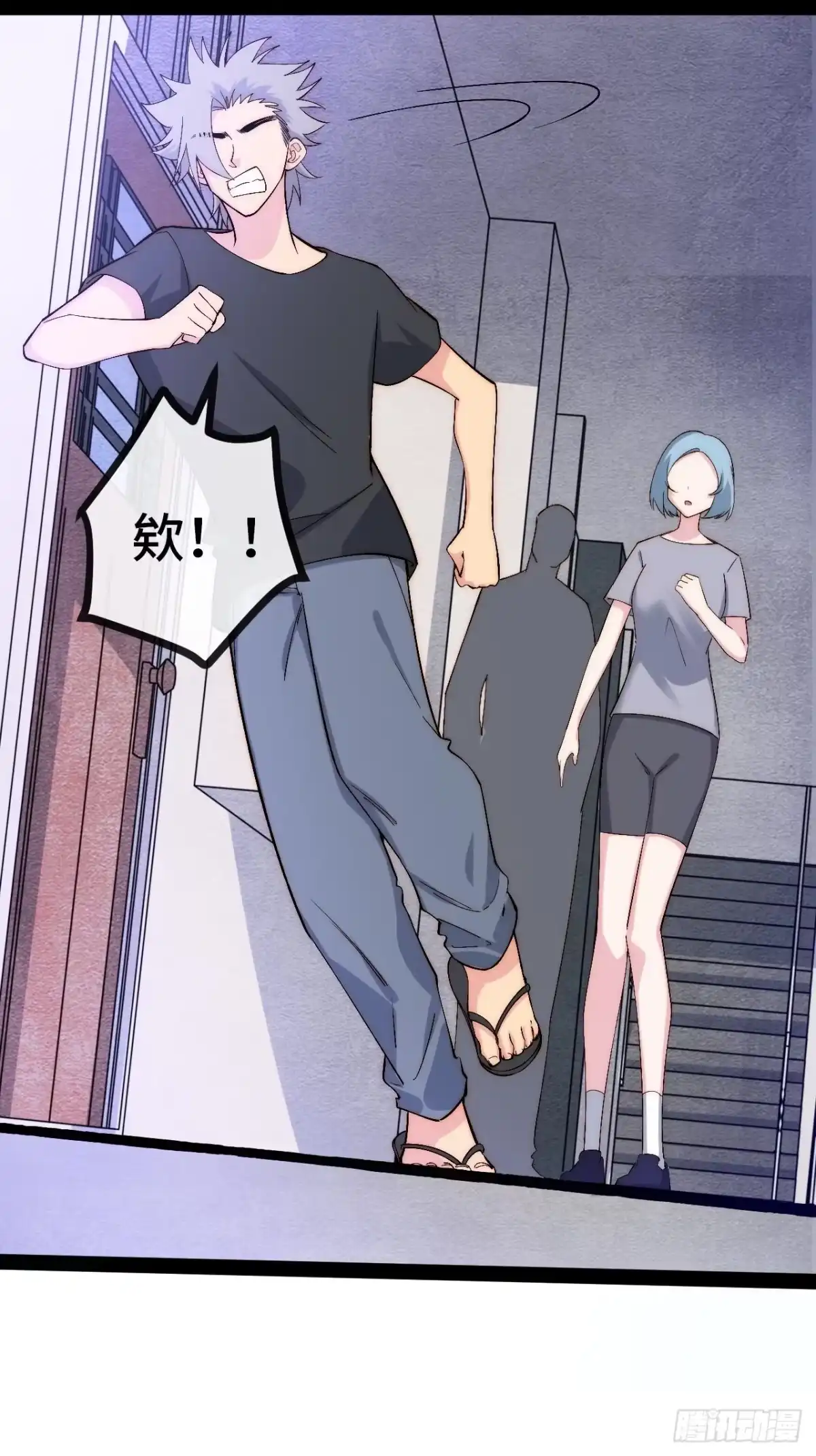 第68页