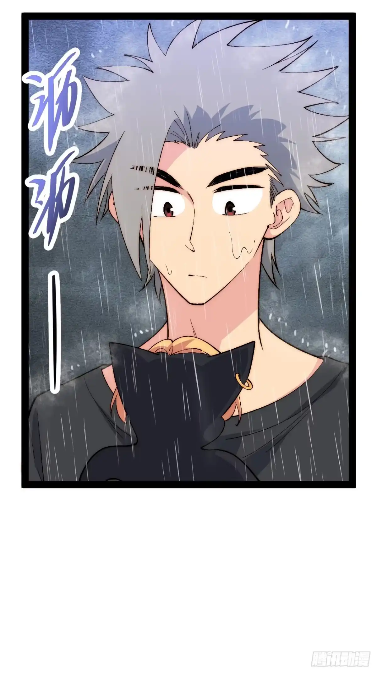 第72页