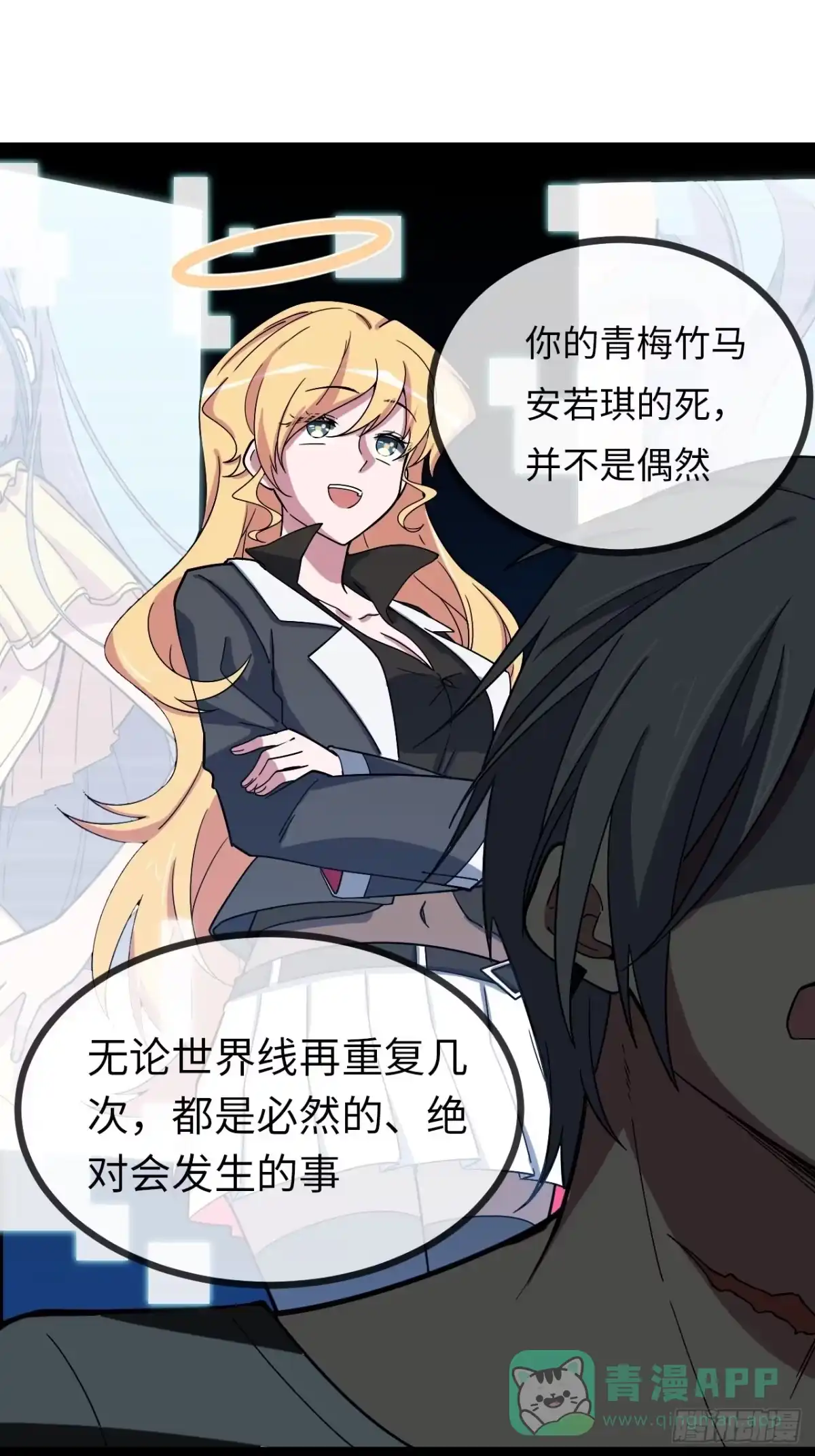 第56页