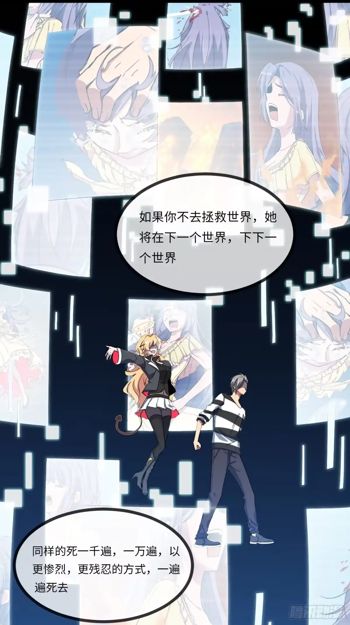 第57页
