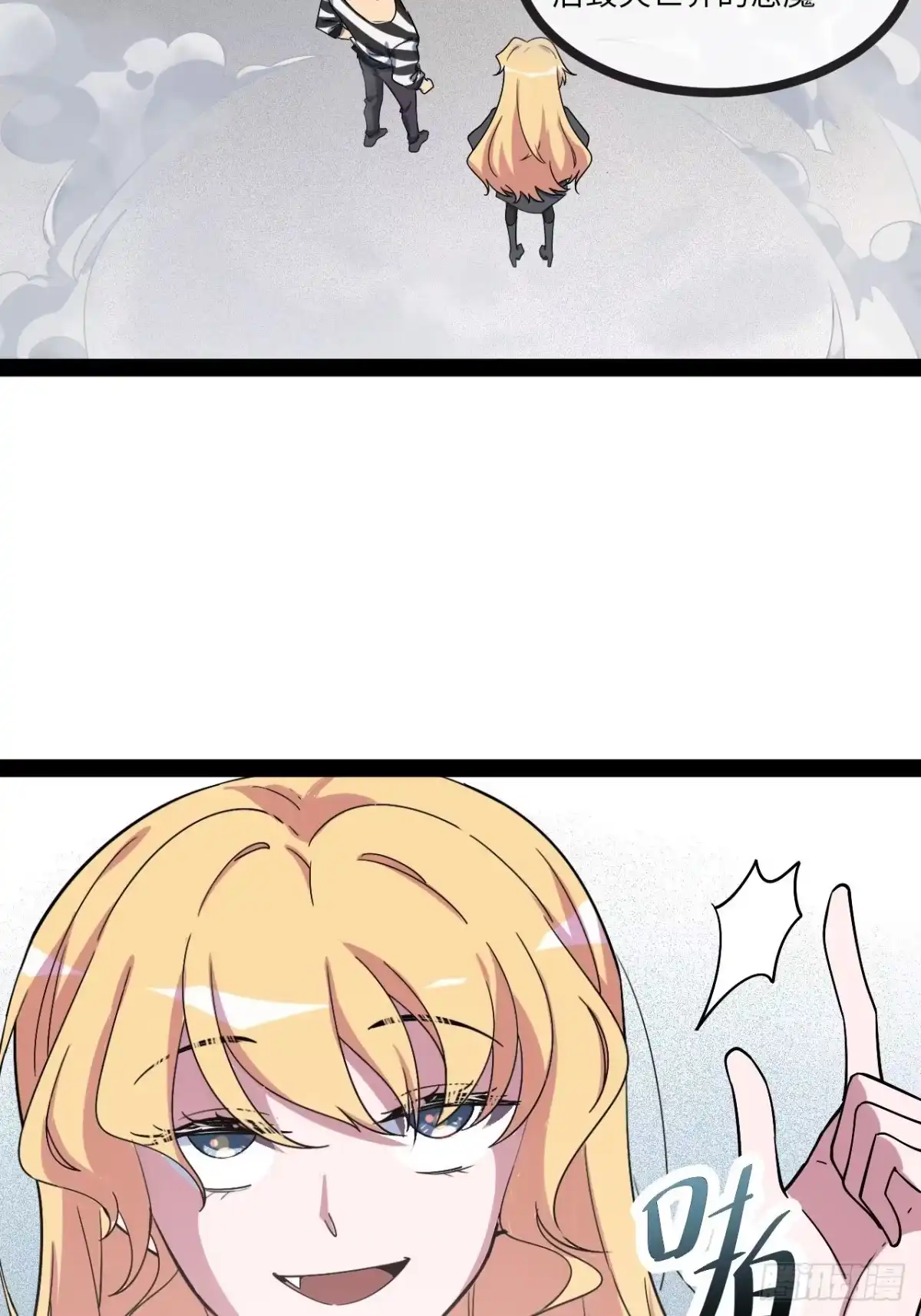 第74页
