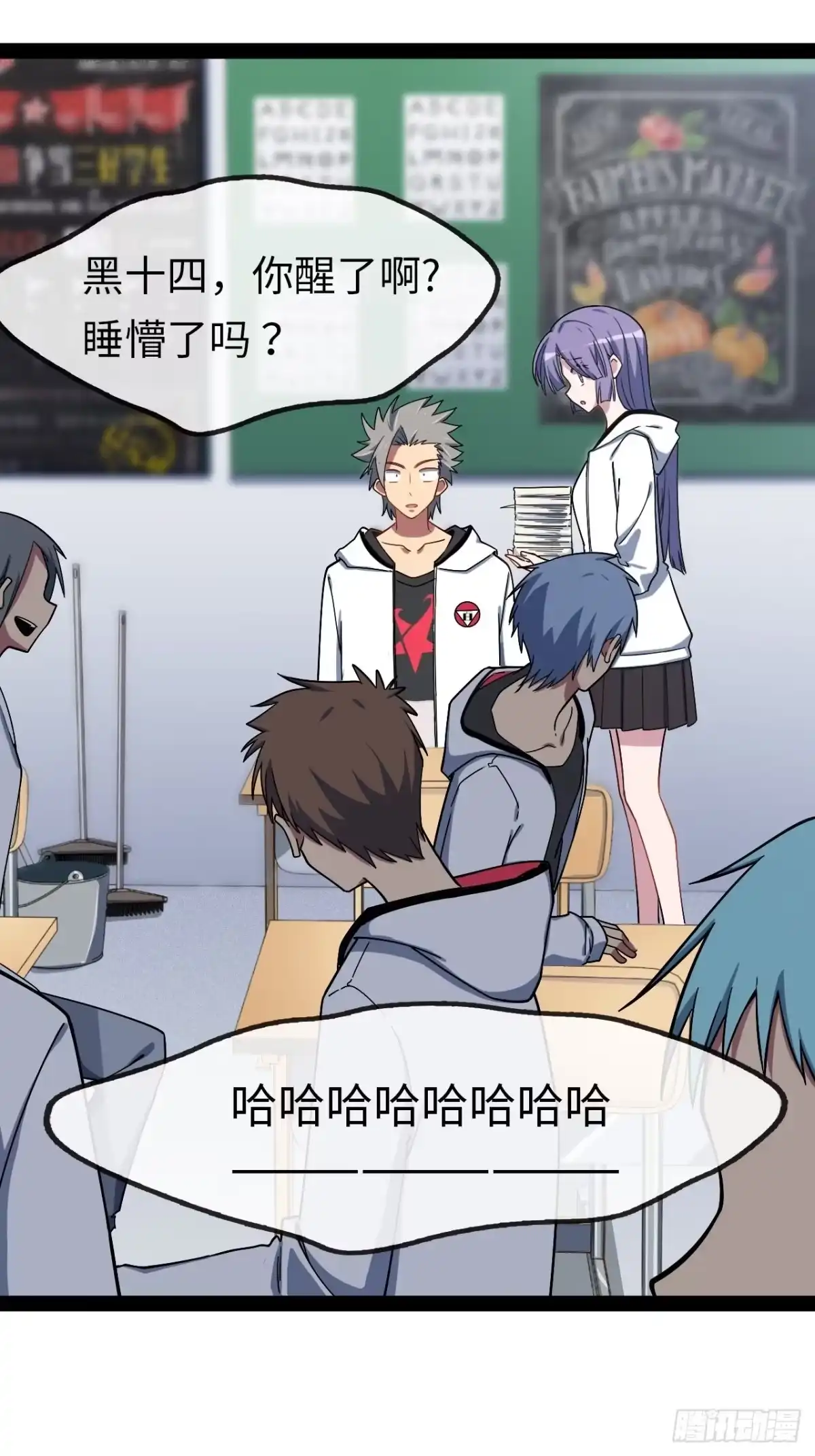 第82页