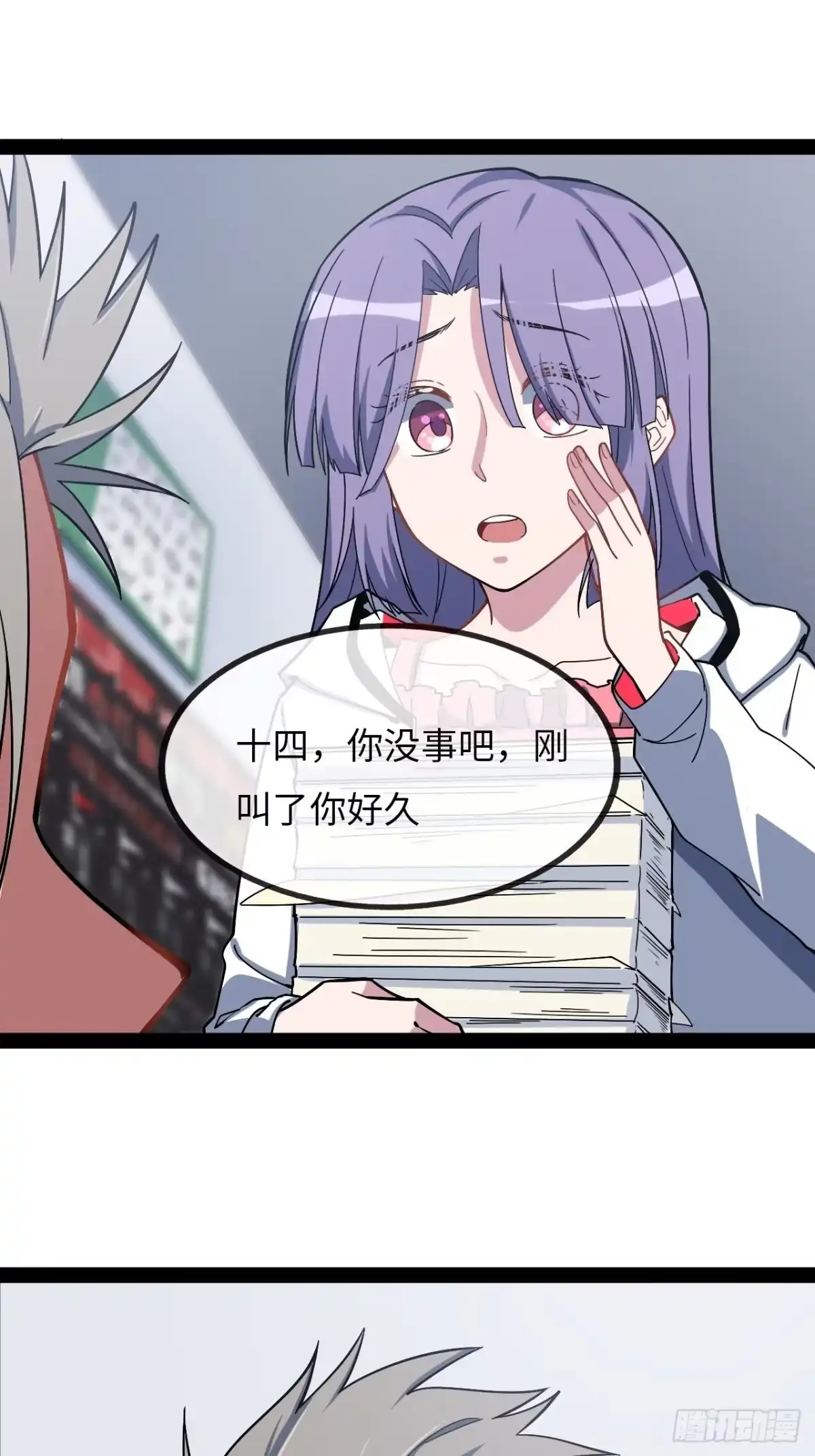 第83页