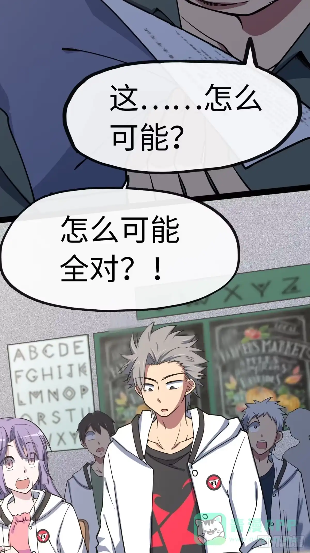 第116页