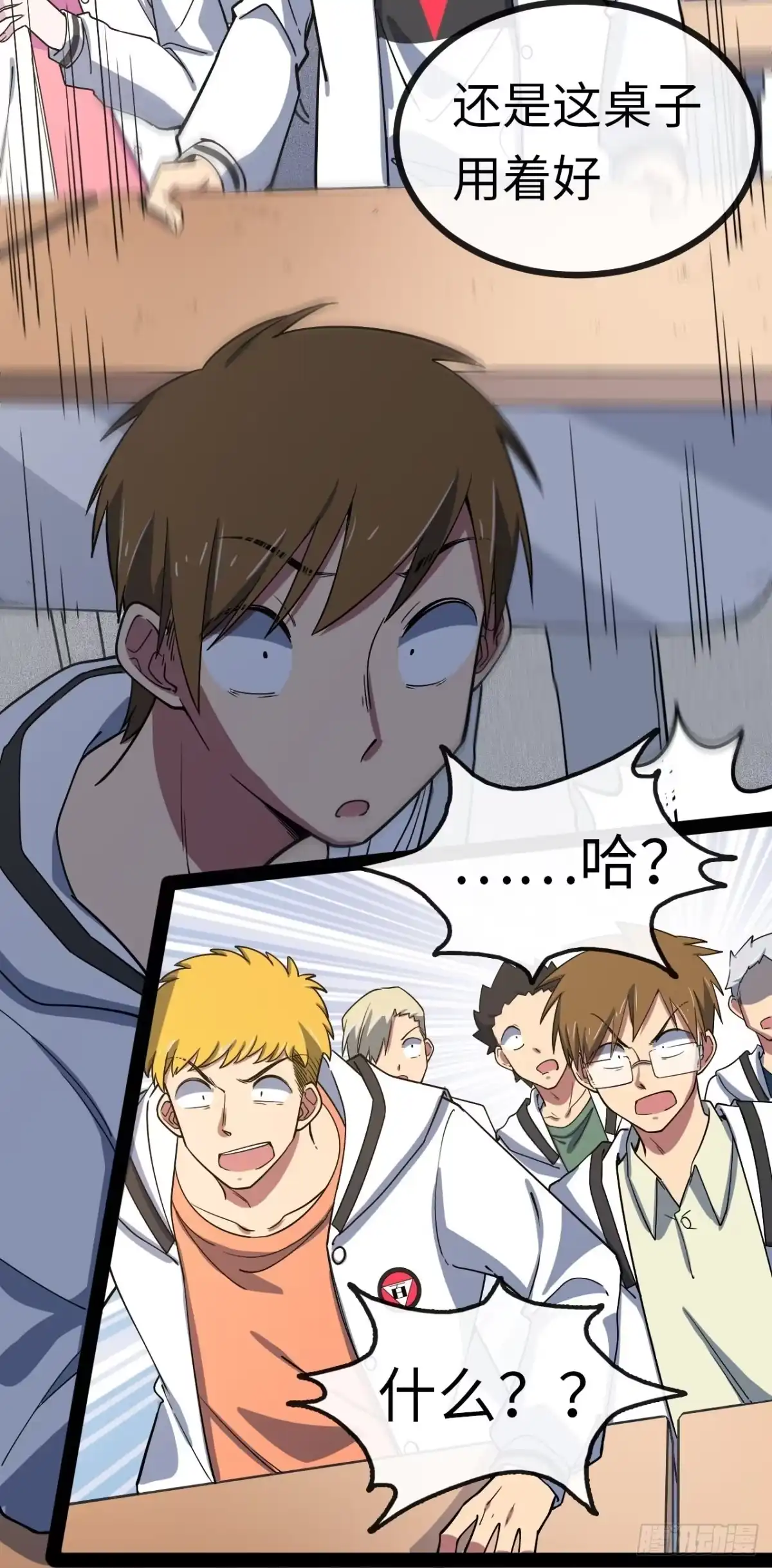 第117页
