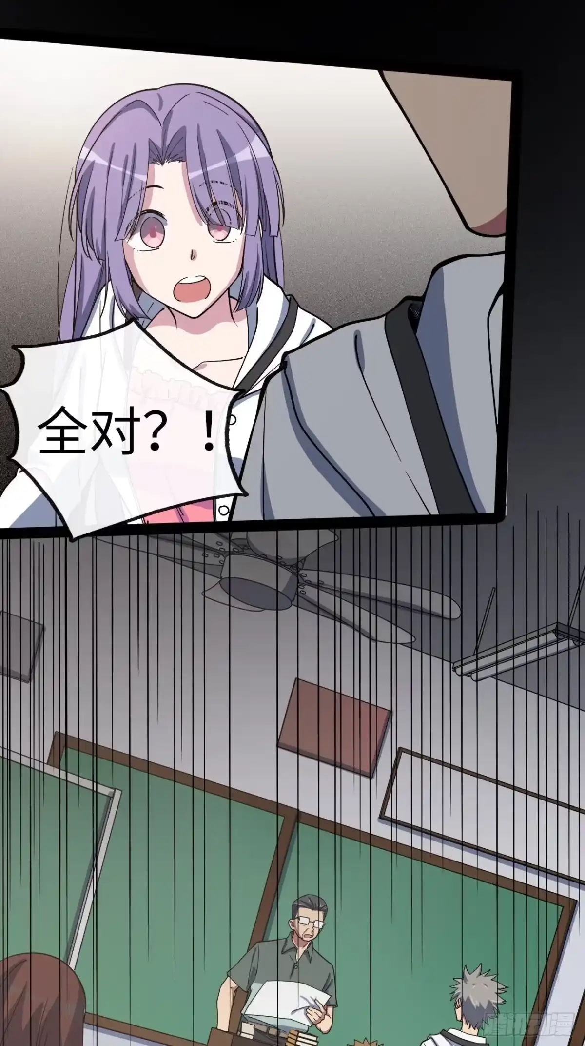 第118页