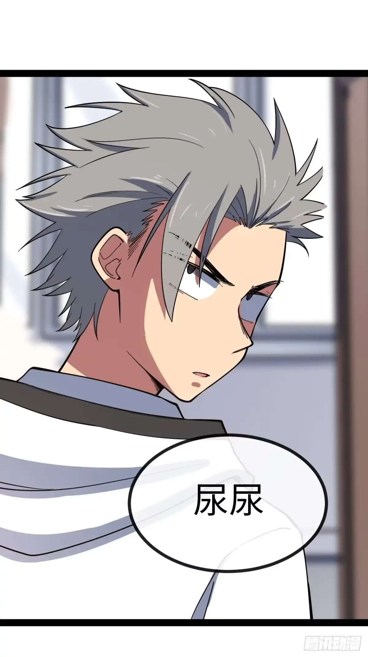 第123页