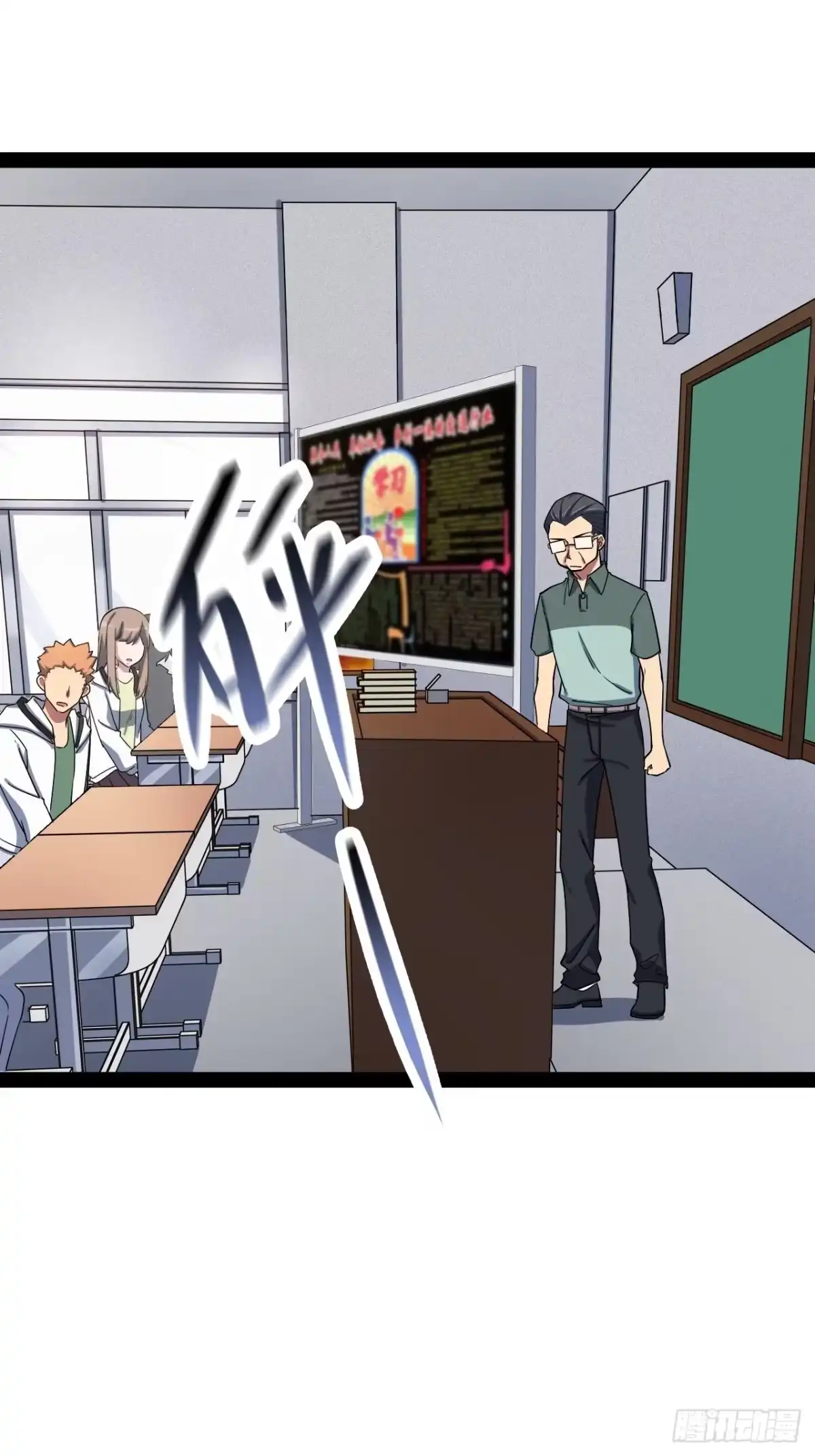 第124页