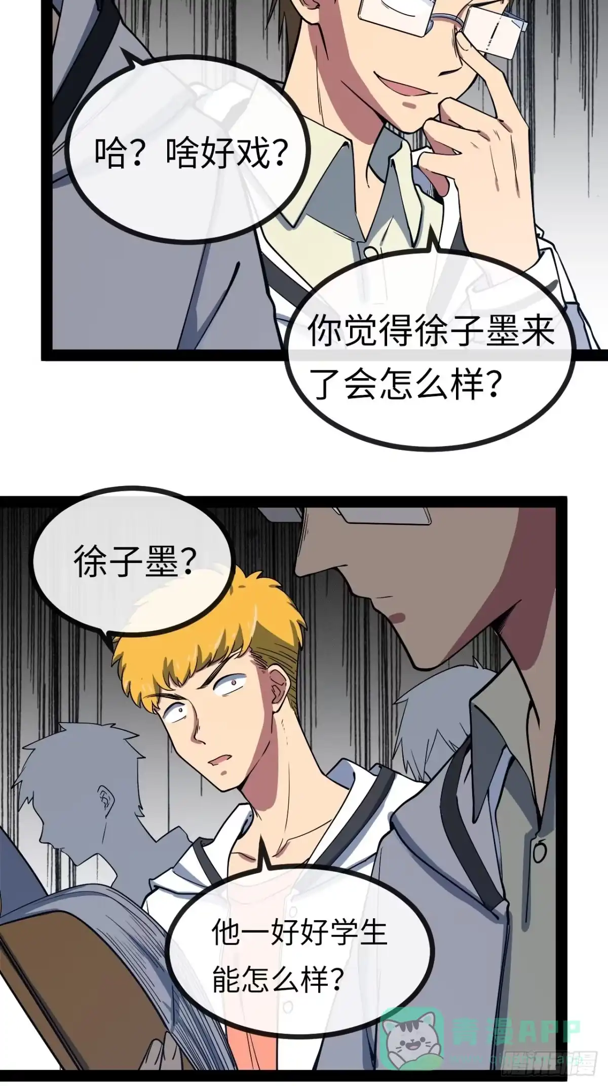 第126页
