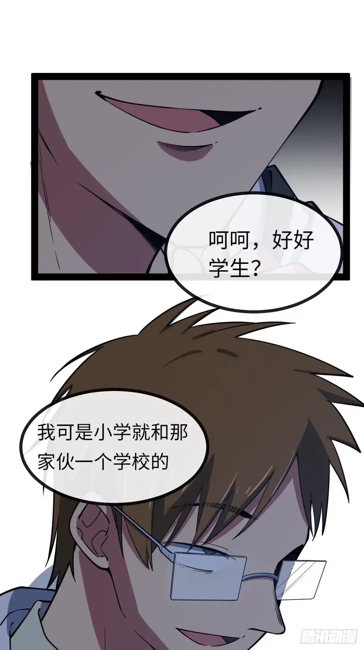 第127页