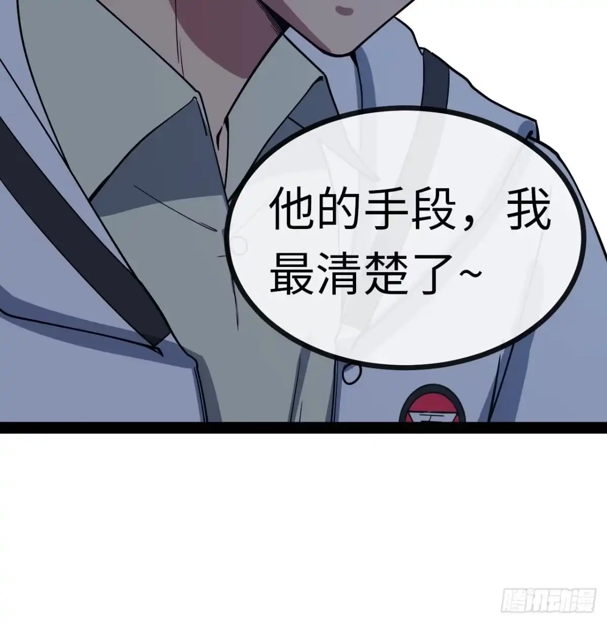 第128页