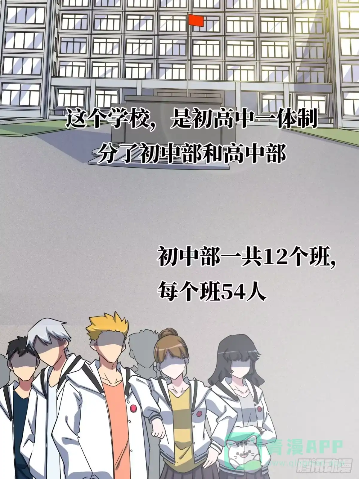 第136页
