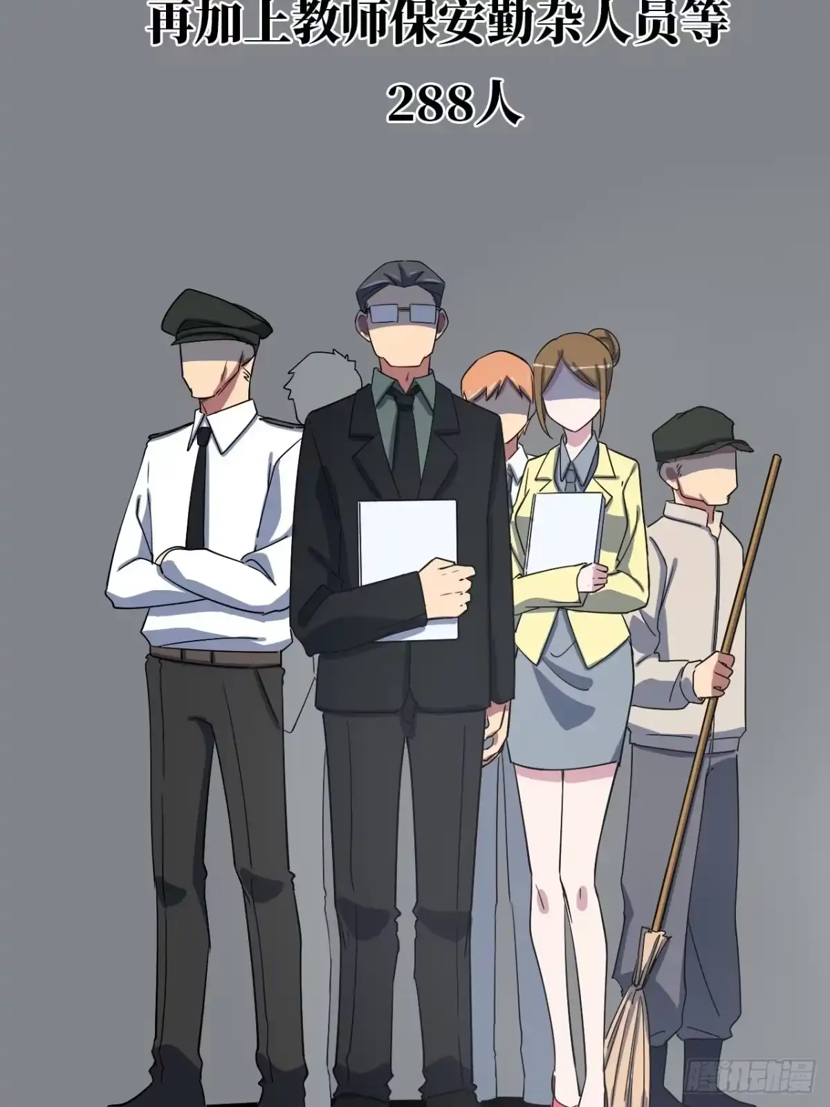 第139页